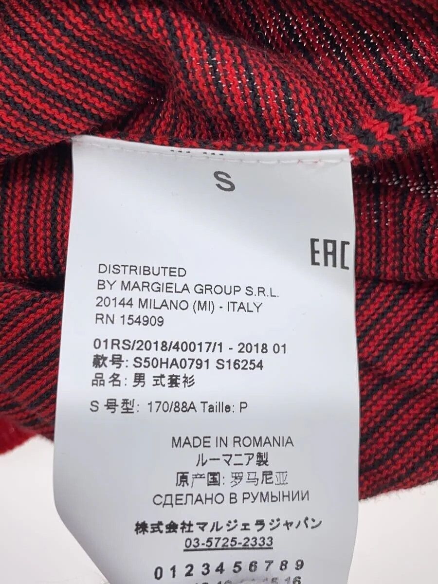 Maison Margiela Striped Stitch Knit Cardigan Size US S / EU 44-46 / 1 - 5 Thumbnail