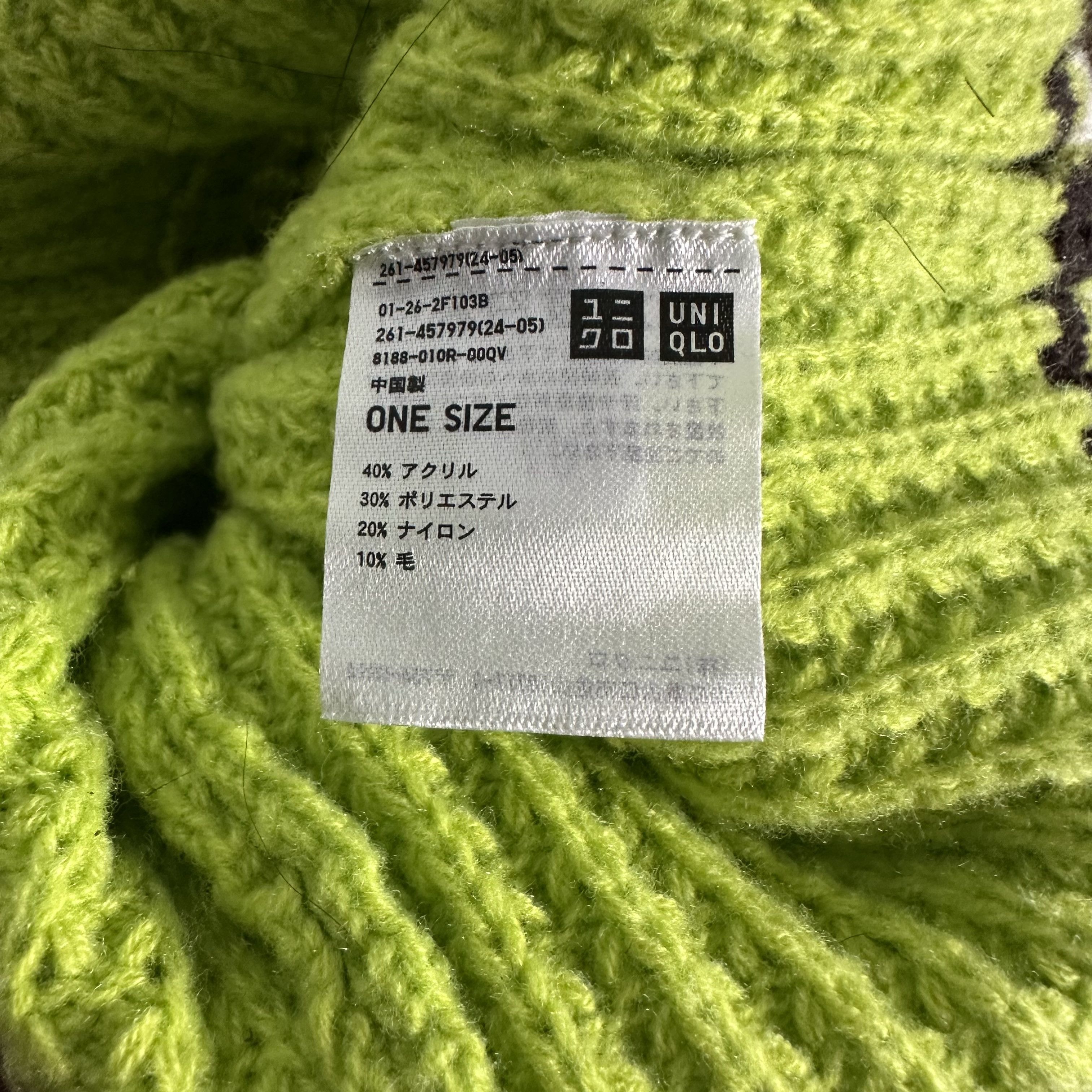 Marni × Uniqlo 🔥RARE🔥Uniqlo x Marni Knitted Balaclava Mask Hat Size ONE SIZE - 6 Thumbnail