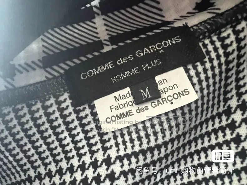 Comme des Garcons Comme Des Garcons Houndstooth asymmetric shirt cape Size US M / EU 48-50 / 2 - 4 Thumbnail
