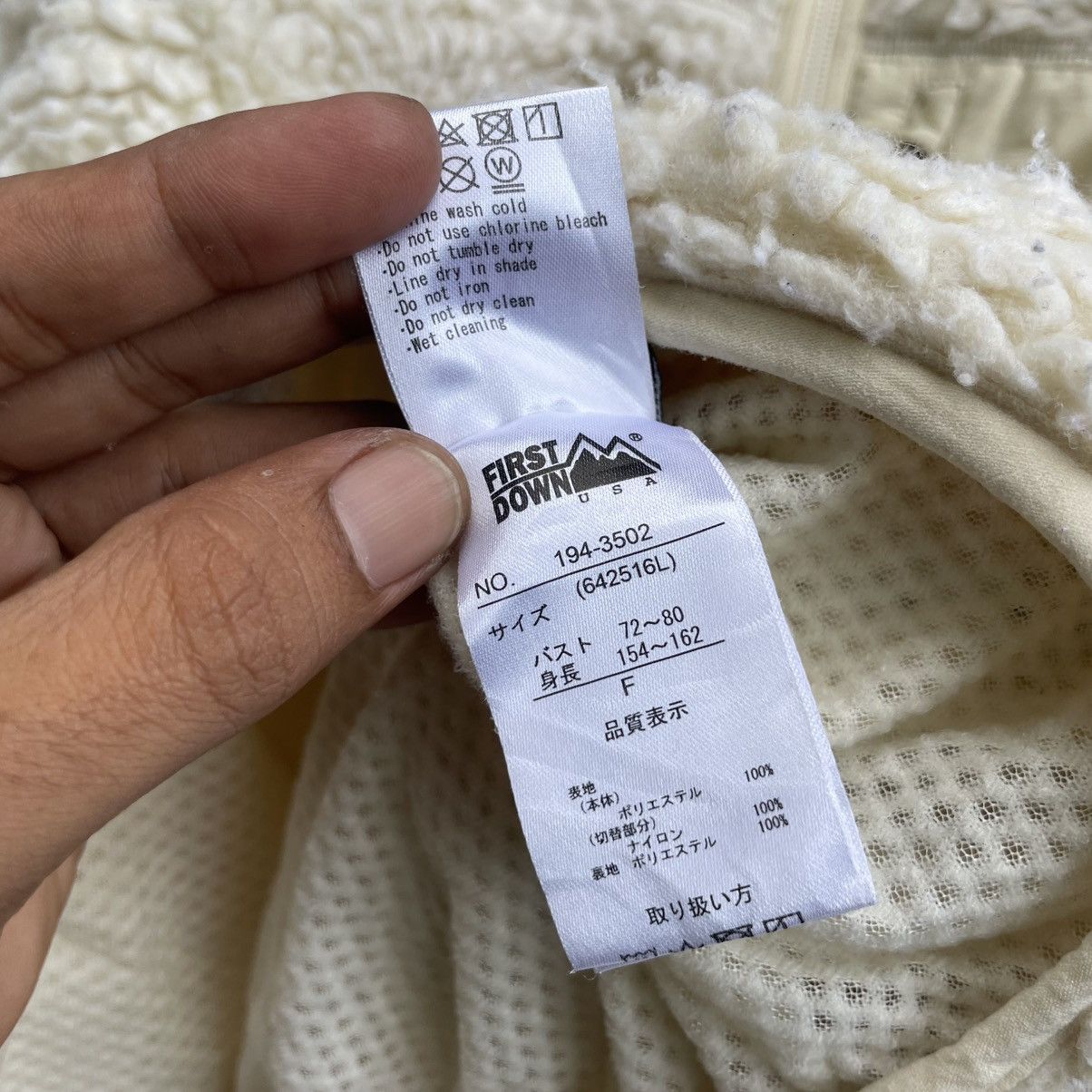 Japanese Brand × Patagonia 💥Vintage First Down USA Deep Pile Zipper Jacket Size US M / EU 48-50 / 2 - 7 Thumbnail