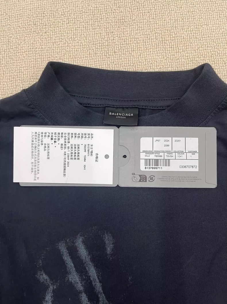 Balenciaga Balenciaga Faded Crew Neck Print Short Sleeve Regular T-Sh Size US L / EU 52-54 / 3 - 5 Thumbnail