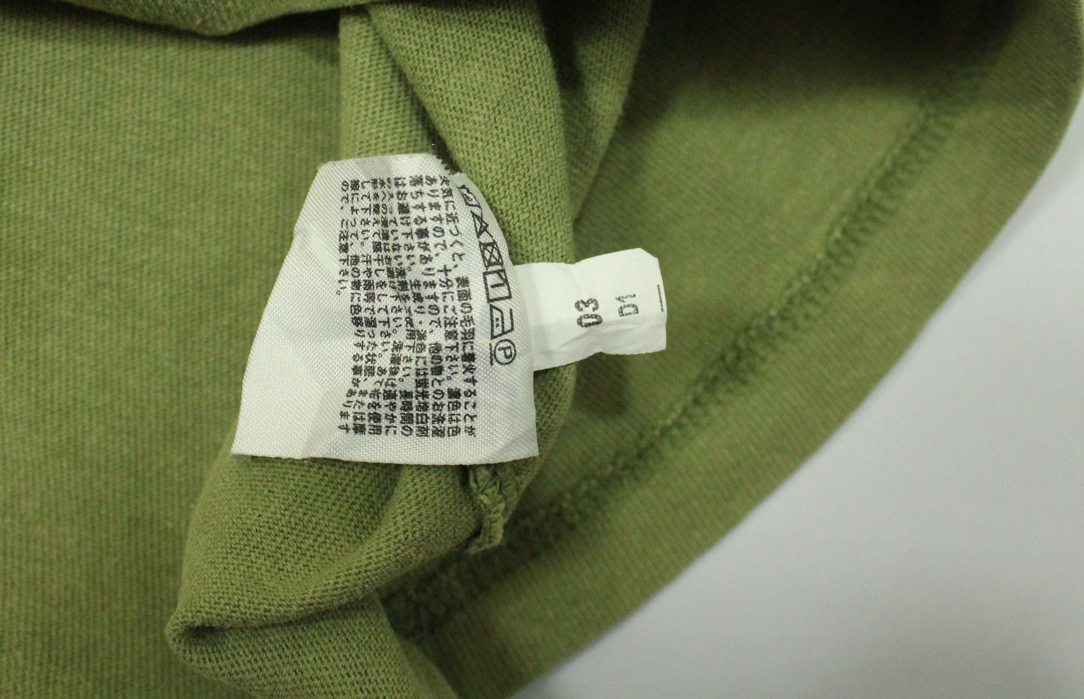 Lemaire × Uniqlo × Vintage FADED UNIQLO UUUU T Shirt Uniqlo Lemaire Distressed Rare Size US S / EU 44-46 / 1 - 13 Thumbnail