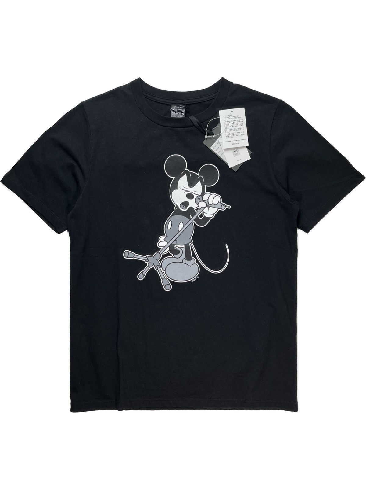 Japanese Brand × Number (N)ine × Streetwear Number (N)ine