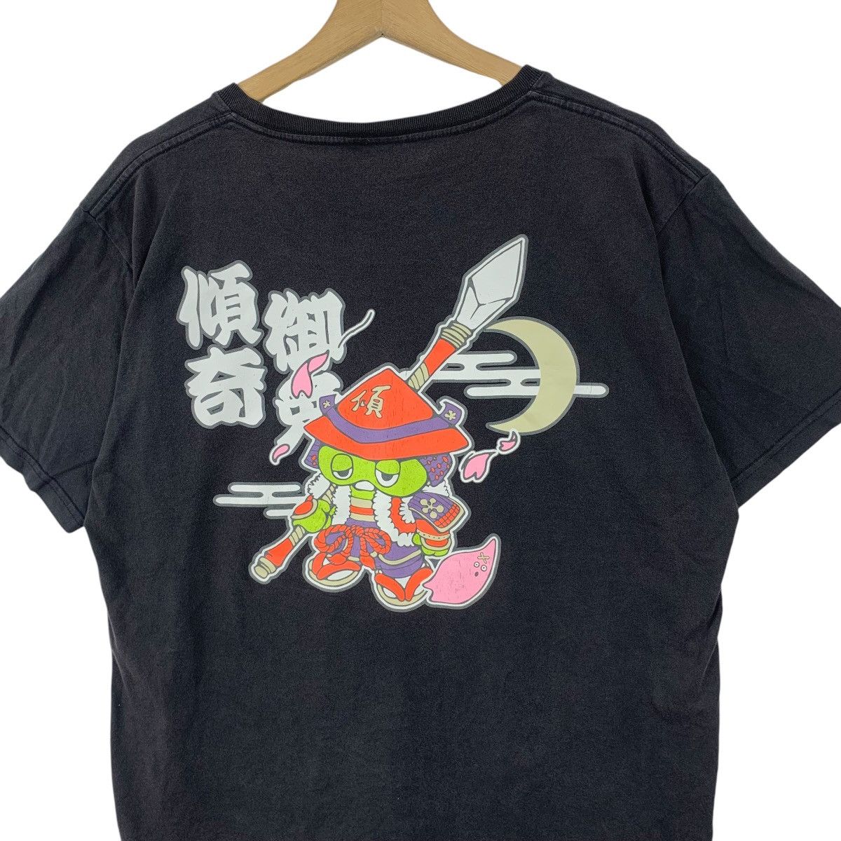 Other KERORO GUNSO ANIME Fuji TV Mine Yoshizaki Manga Tee Shirt Size US L / EU 52-54 / 3 - 6 Thumbnail
