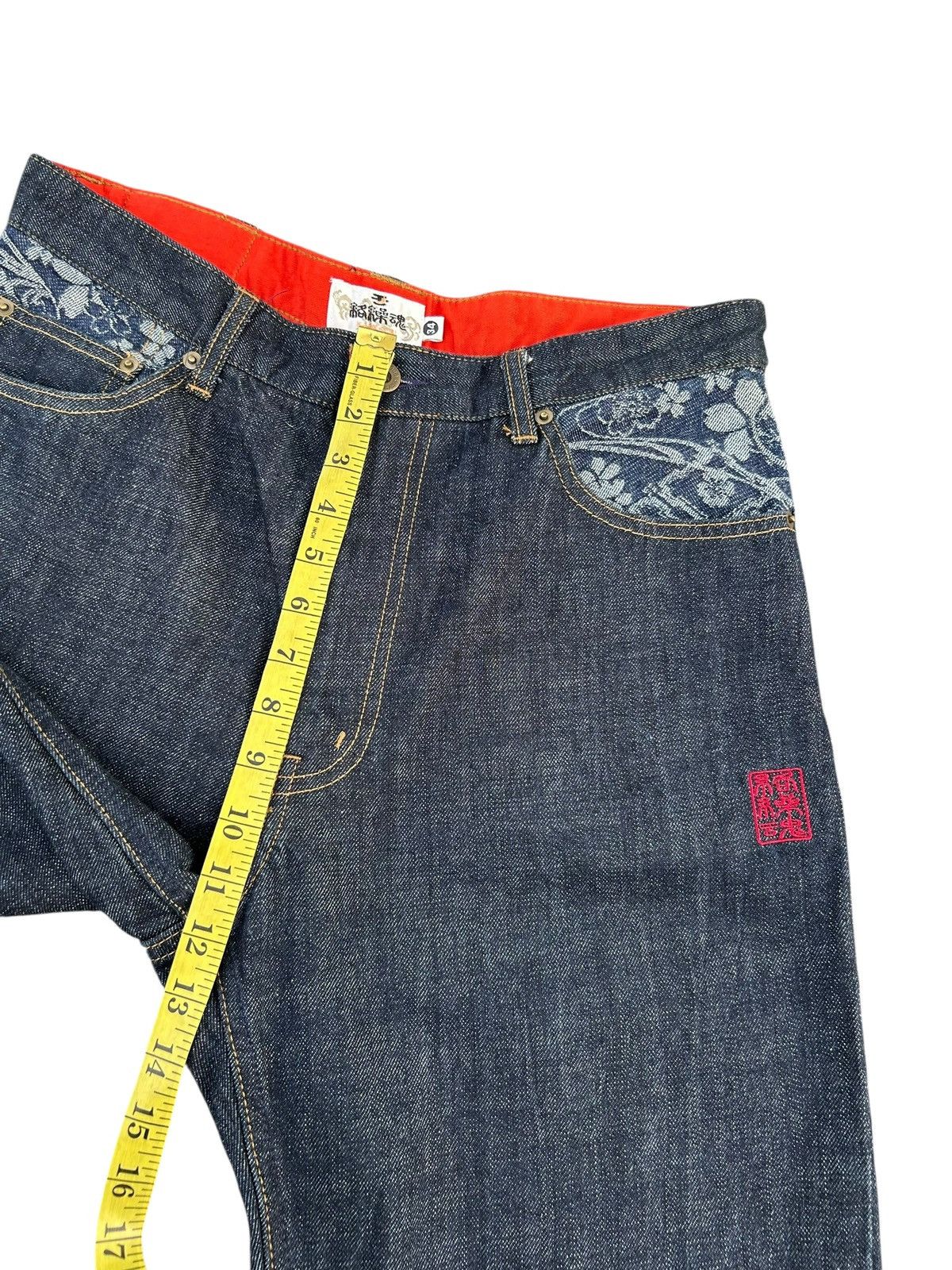 Kapital KARAKURI TAMASHII VINTAGE JAPANESE BRAND SUKAJAN DENIM JEANS Size US 33 - 21 Thumbnail