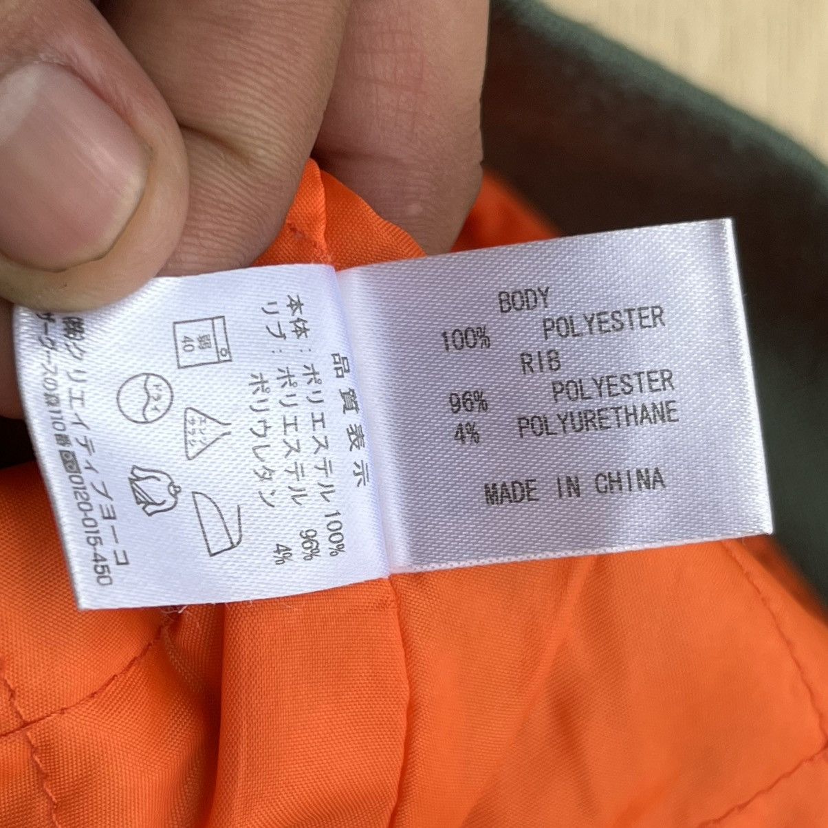 Alpha Industries ALPHA INDUSTRIES BOMBER for DOG Size US XXS / EU 40 - 5 Thumbnail