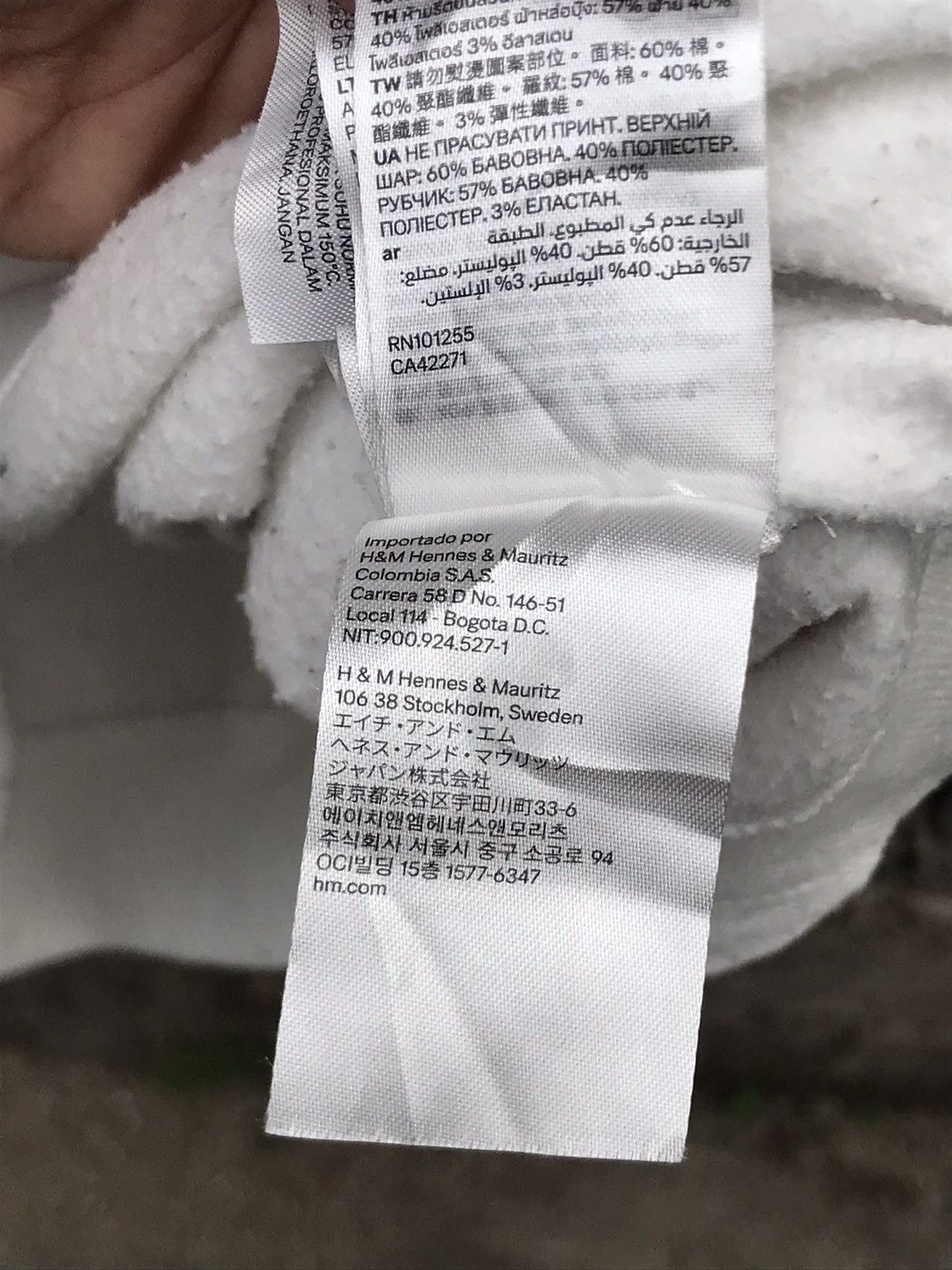 H&M × NASA Streetwear Nasa H&M Sweatshirt Size US XS / EU 42 / 0 - 10 Thumbnail