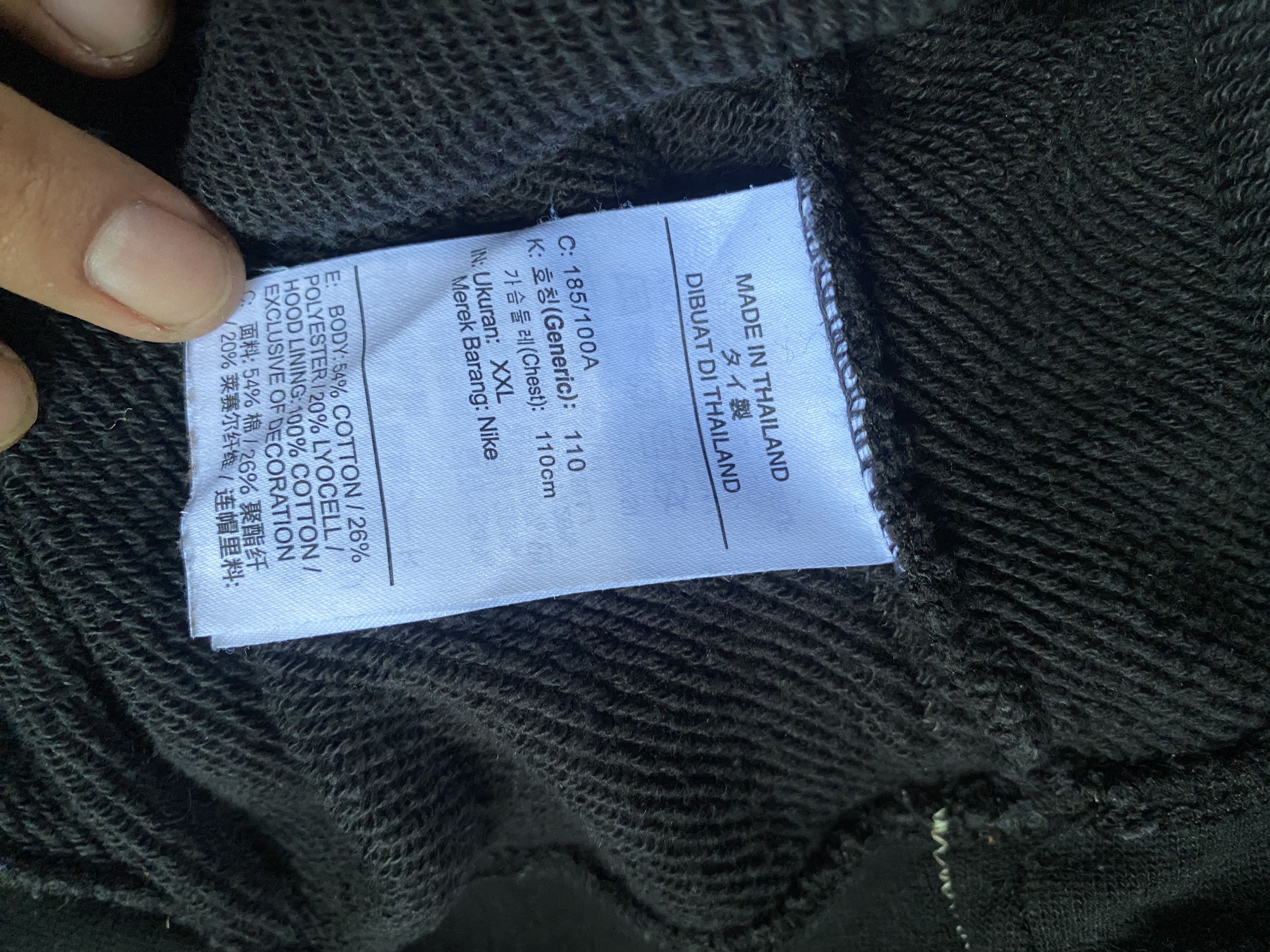 Handmade × Nike 1 OF 1 REWORKED NIKE BATIK PATCHWORKS VEST HOODIE SIZE XL Size US XL / EU 56 / 4 - 7 Thumbnail