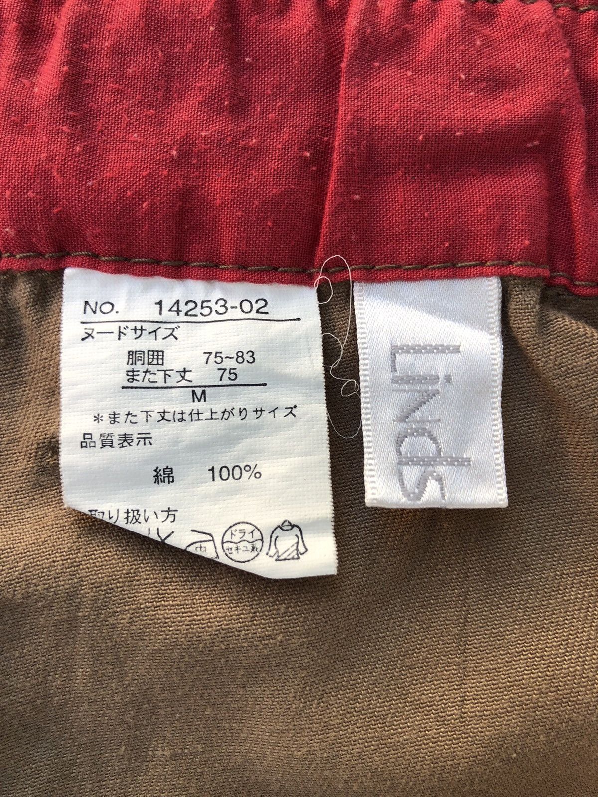 Japanese Brand Faded Cargo Baggie Lindstorm Multipocket Tactical Size US 29 - 8 Thumbnail