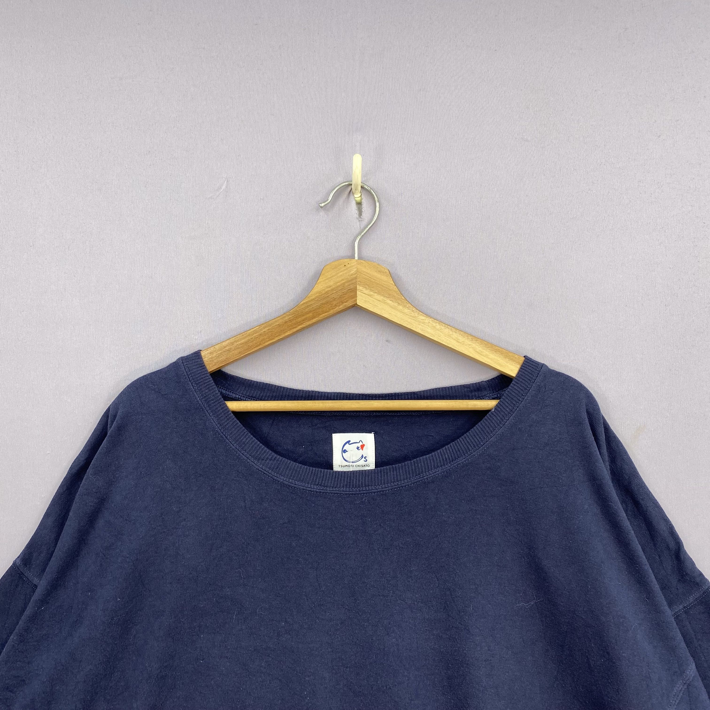 Issey Miyake Vintage 90s Tsumori Chisato Oversized Issey Miyake Sweater Size US L / EU 52-54 / 3 - 4 Thumbnail