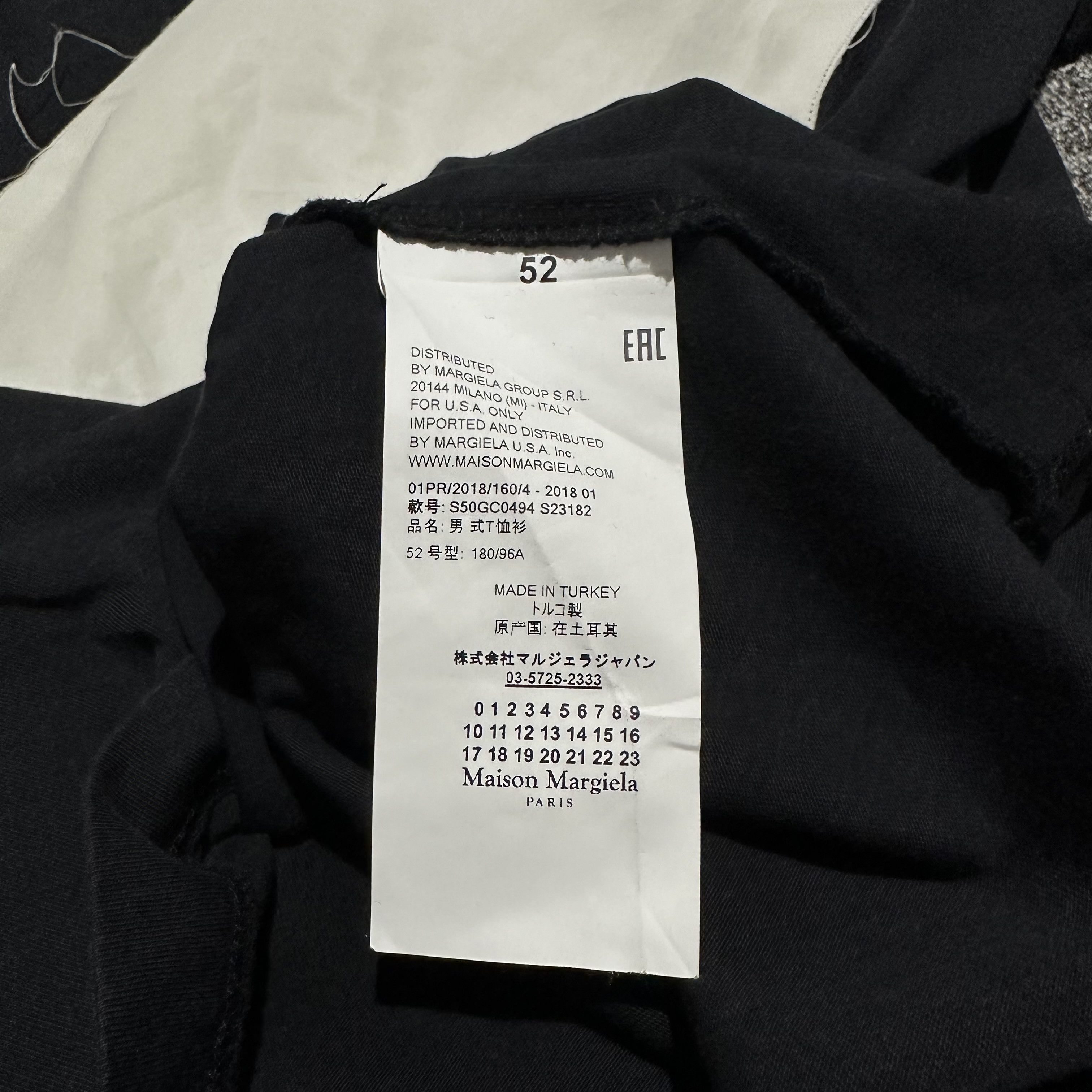 Maison Margiela Maison Margiela Patch Tee Size US XS / EU 42 / 0 - 6 Thumbnail