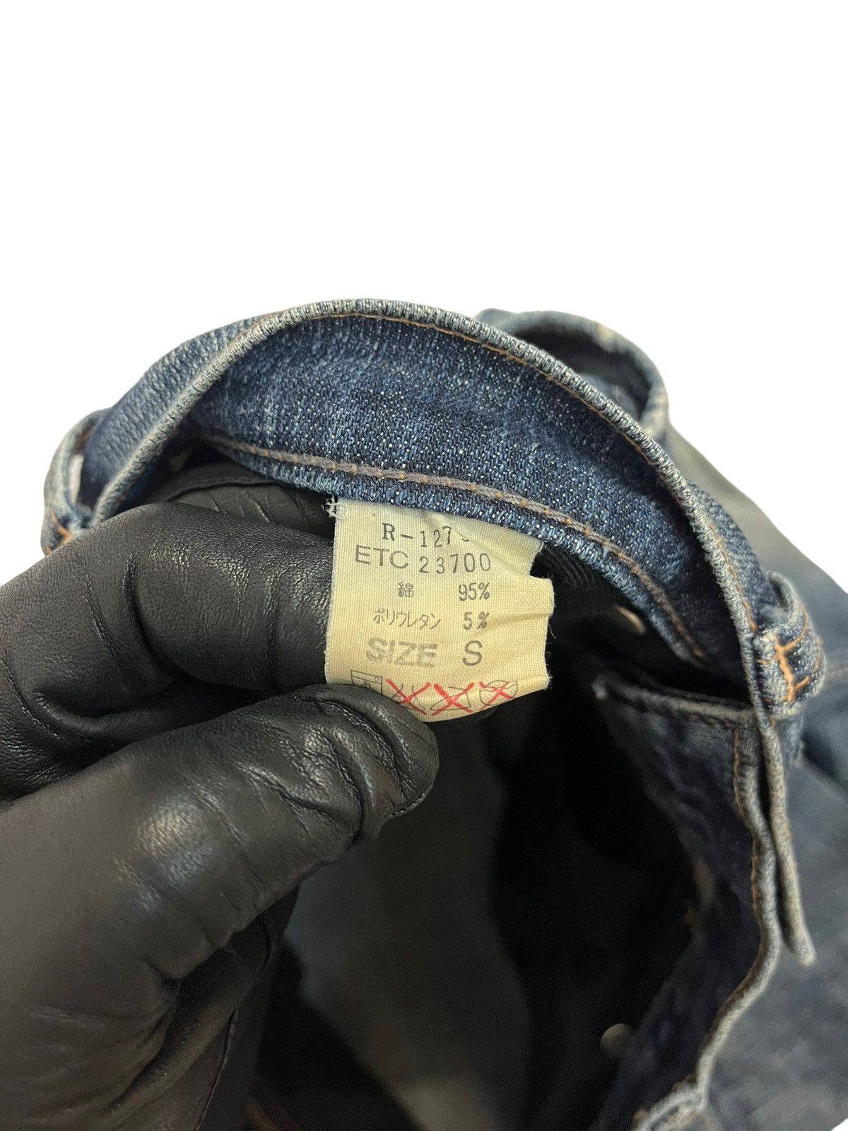 If Six Was Nine Japanese Brand RNA Zipper Pocket Jeans Size 29" - 11 Thumbnail