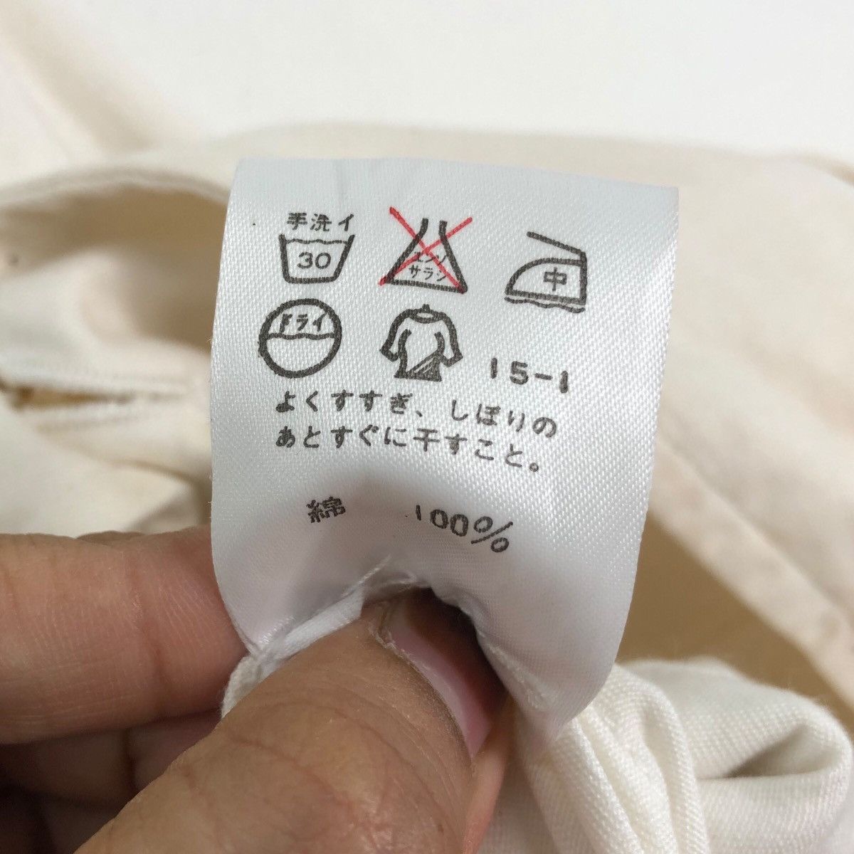 Polo Ralph Lauren × Vintage Vintage POLO Rl By RALPH LAUREN Four Pocket Parka Jacket Size XS / US 0-2 / IT 36-38 - 7 Thumbnail