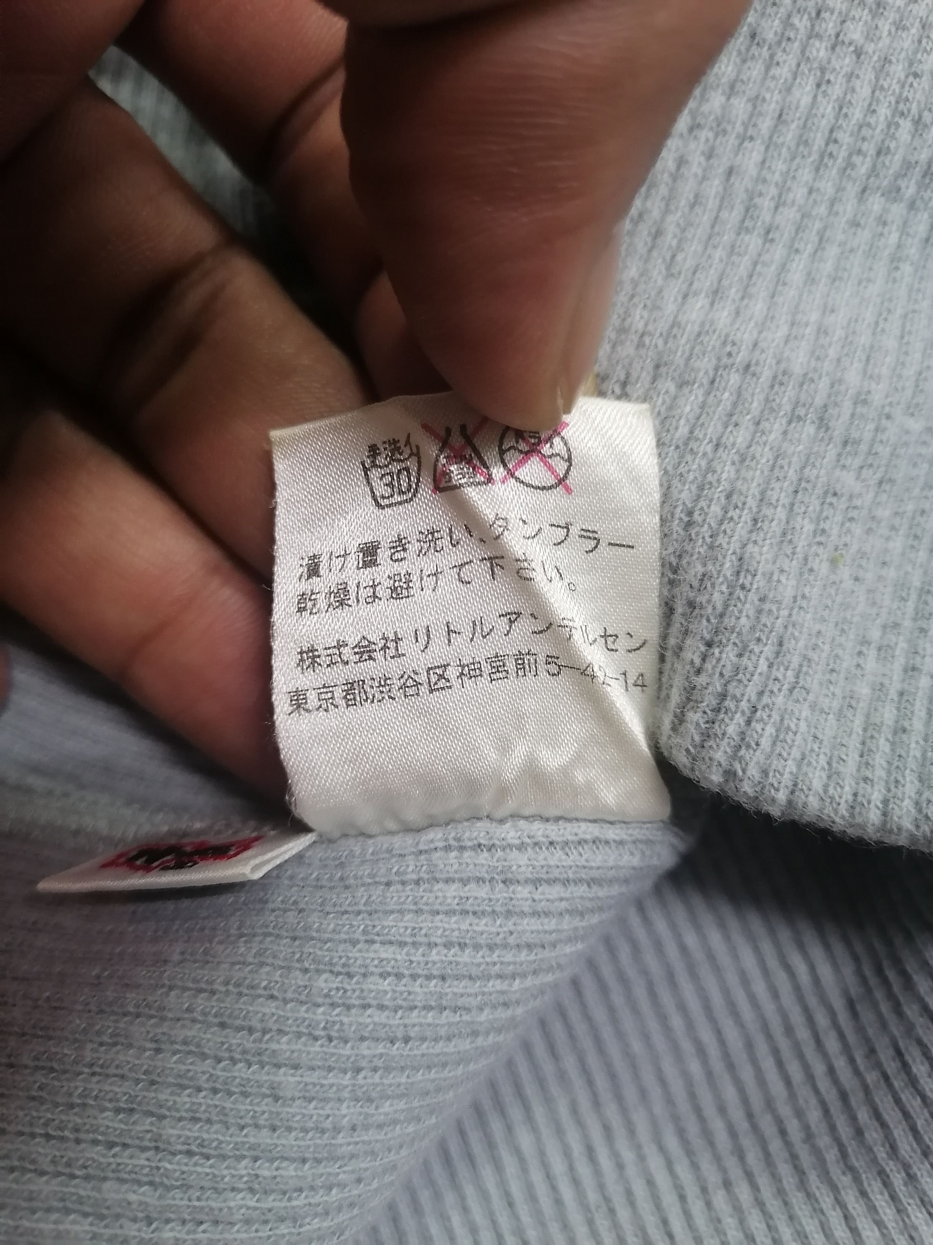 Hysteric Glamour Hysteric Glamour Japan Fuck Up! Stretchable Beanie Size ONE SIZE - 8 Thumbnail