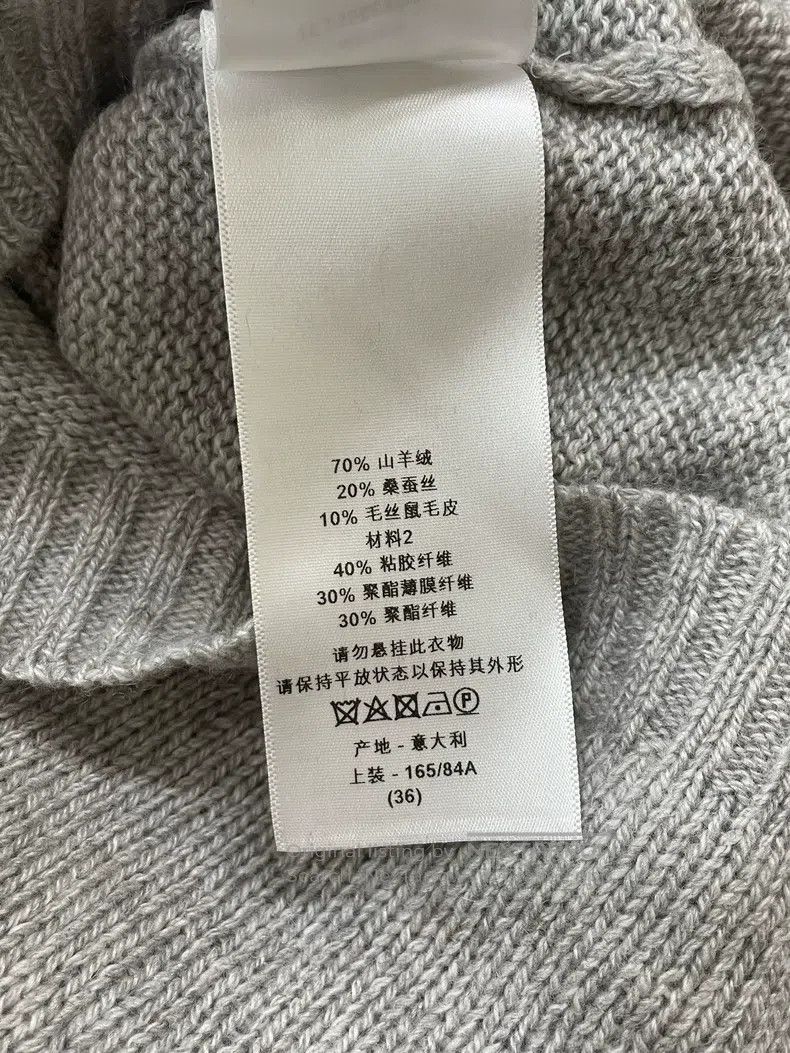 Dior Dior Grey star cashmere sweater Size XS / US 0-2 / IT 36-38 - 6 Thumbnail