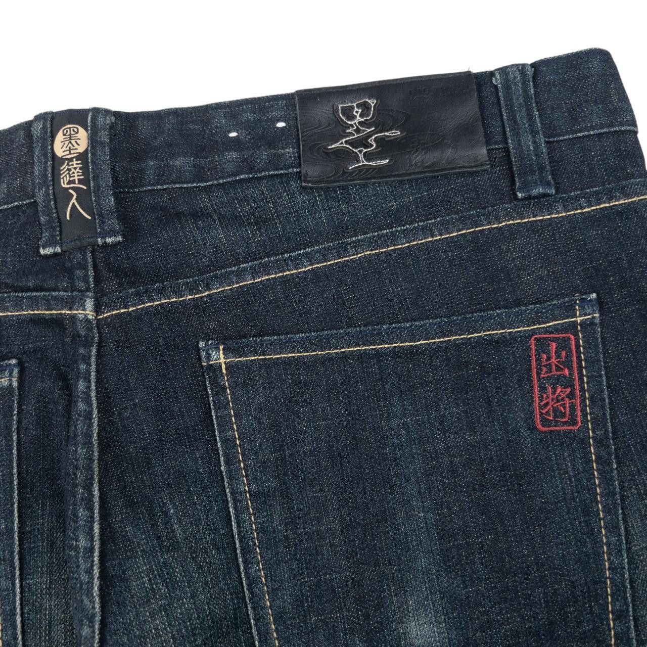 Other Vintage Big Train Embroidered Japanese Denim Jeans W38 Size US 38 / EU 54 - 7 Thumbnail