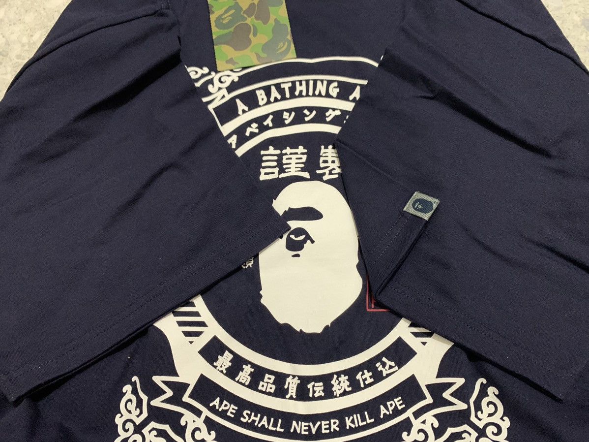 Bape Japan Culture Relaxed Tee Big Size Size US XXL / EU 58 / 5 - 4 Thumbnail
