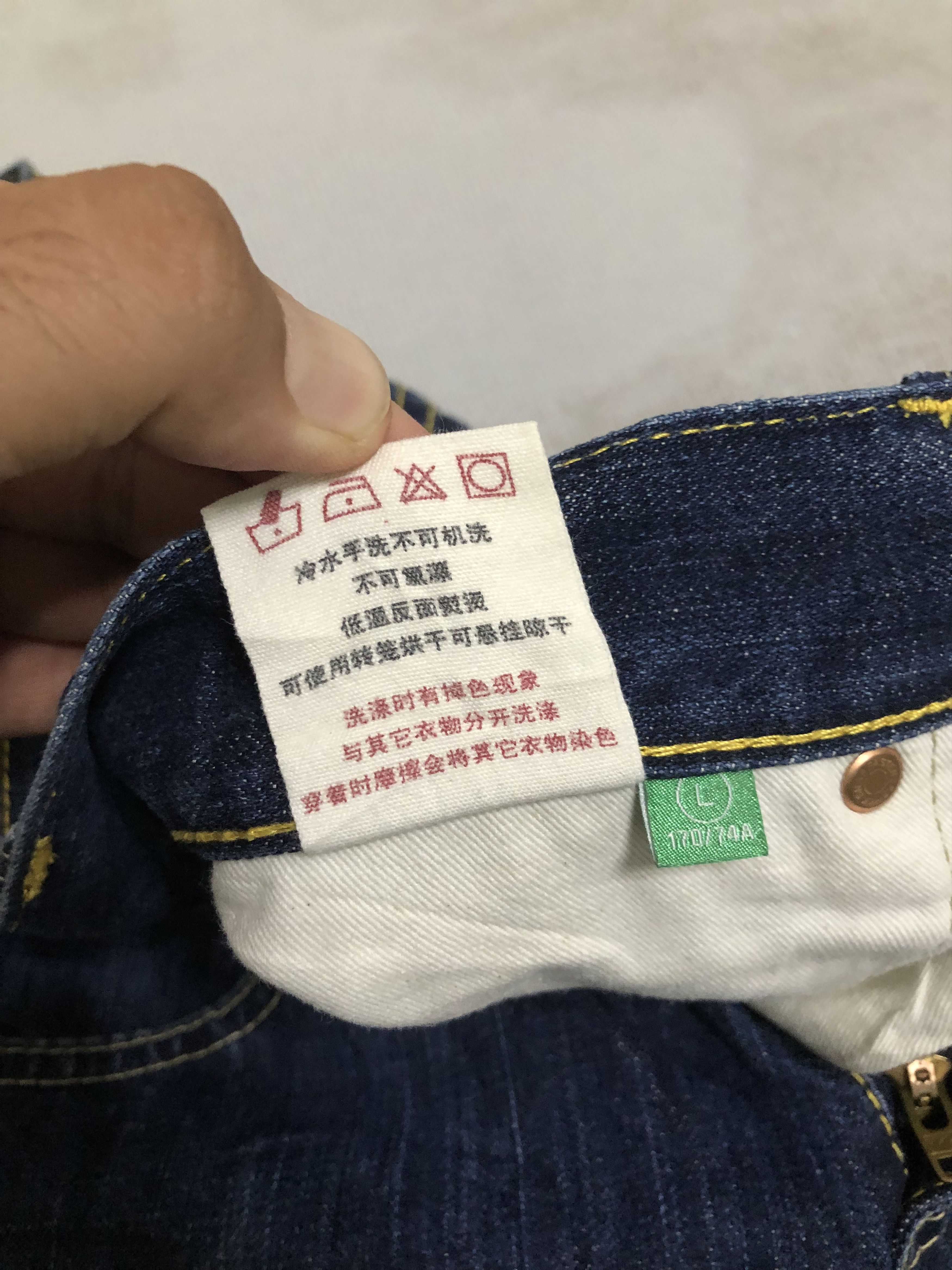 Japanese Brand Vintage Devil Nut Denim Pants Size US 28 / EU 44 - 12 Thumbnail