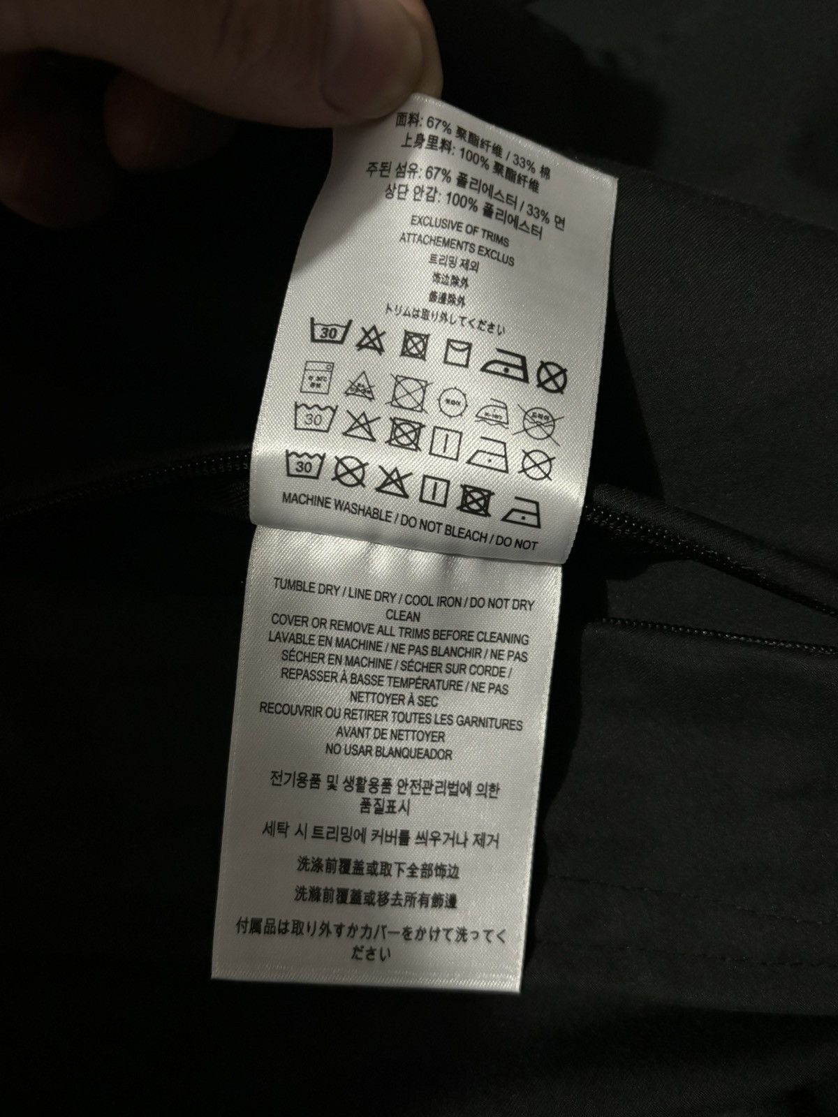 Burberry Burberry Jacket Size US M / EU 48-50 / 2 - 10 Thumbnail