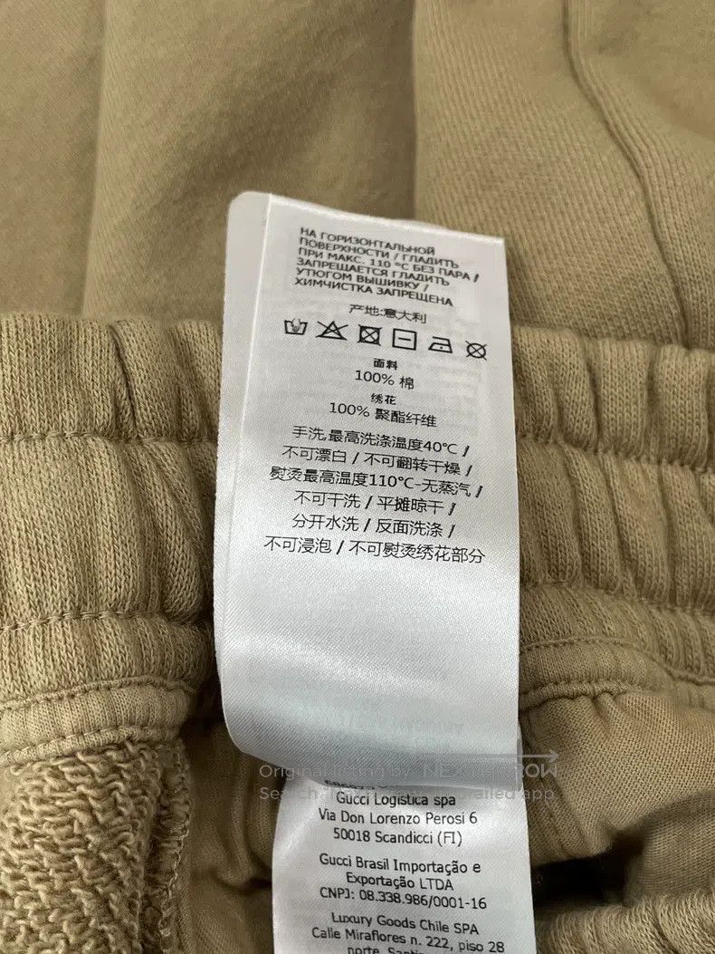 Gucci Gucci SizeS Brown letter logo casual pants Size 25" / US 0 / IT 36 - 7 Thumbnail