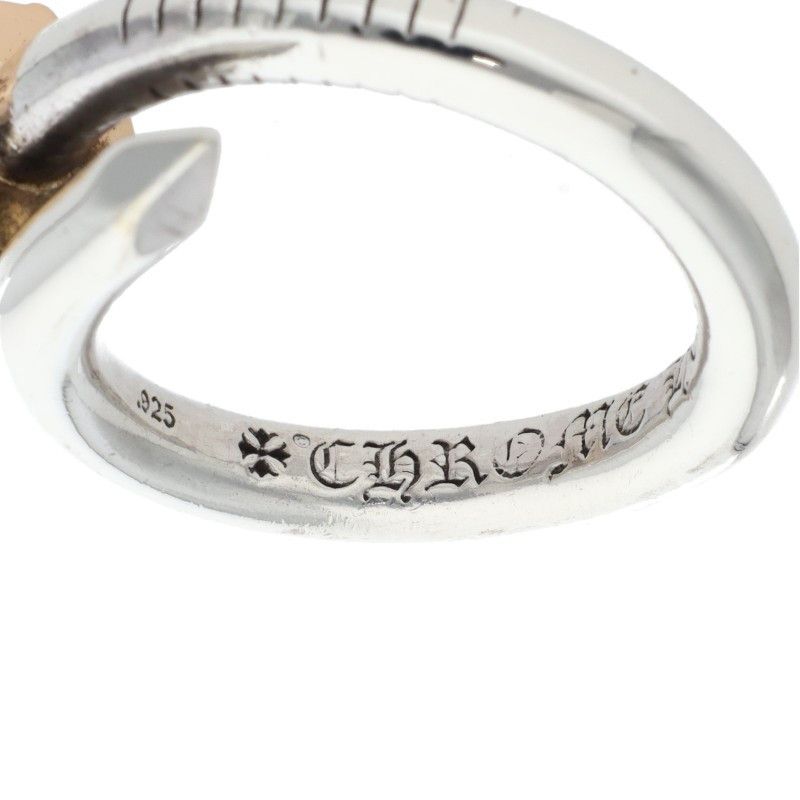 Chrome Hearts Chrome Hearts Cross Ball Nail Ring Size ONE SIZE - 3 Thumbnail