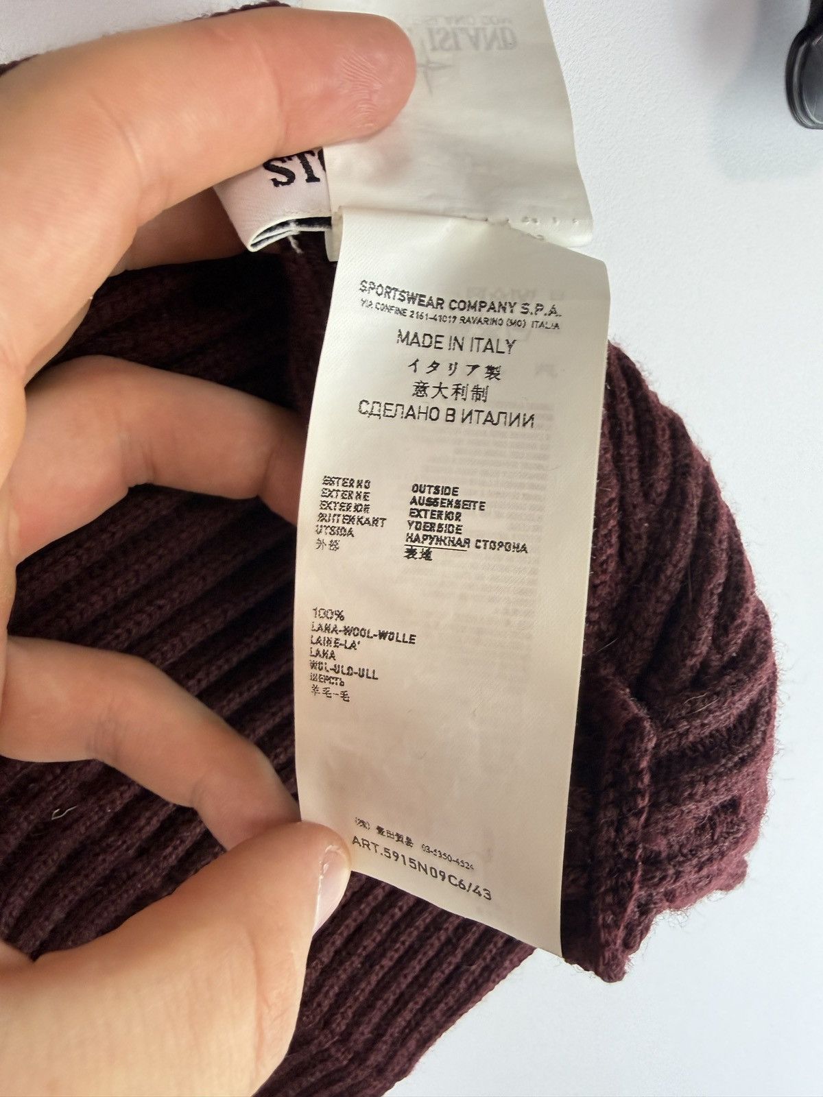 Stone Island Red & bordeaux Stone Island Two Tone Prototype beanie Size ONE SIZE - 7 Thumbnail