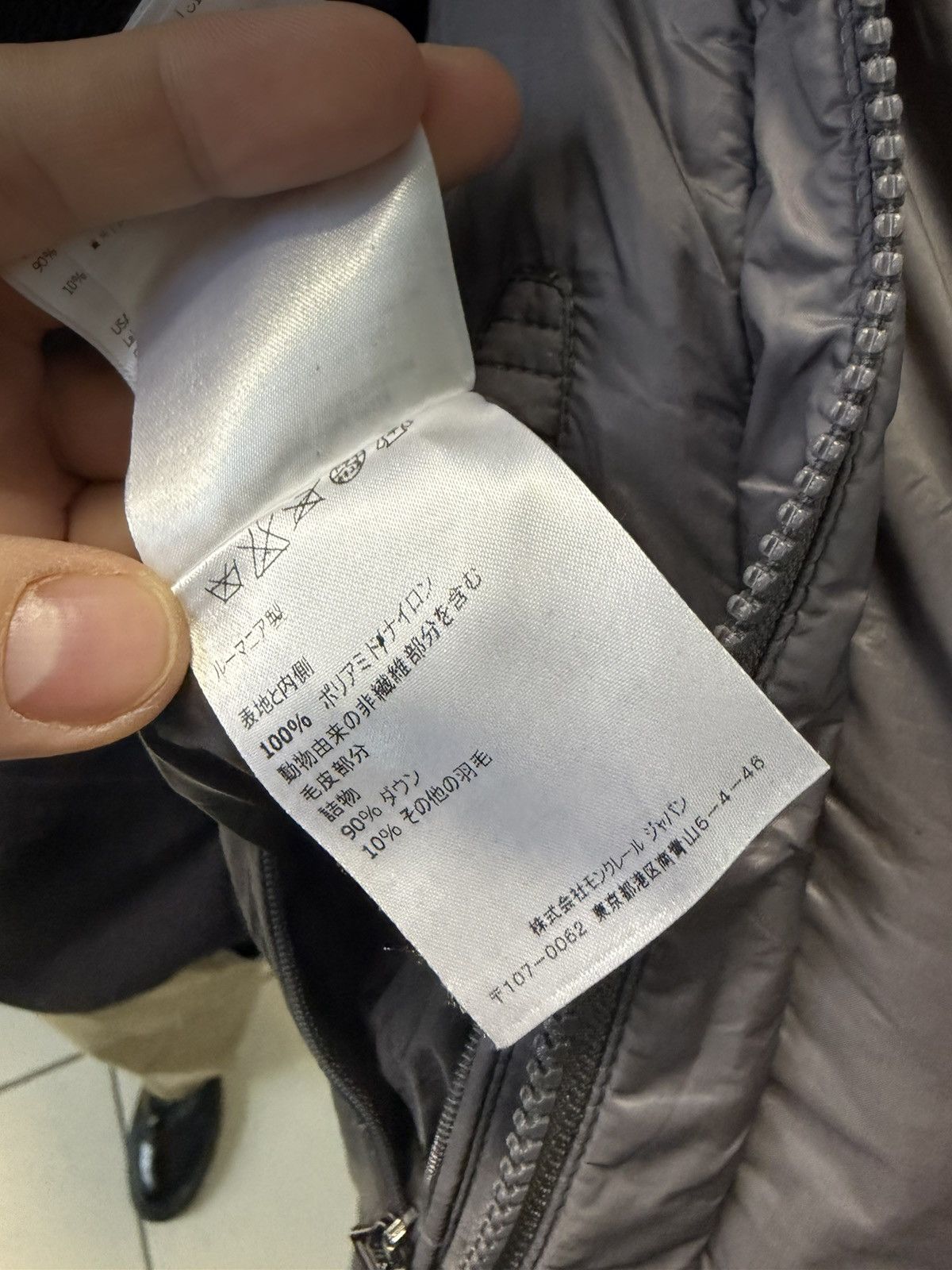 Moncler Moncler rolland giubboto down jacket Size US XXL / EU 58 / 5 - 6 Thumbnail