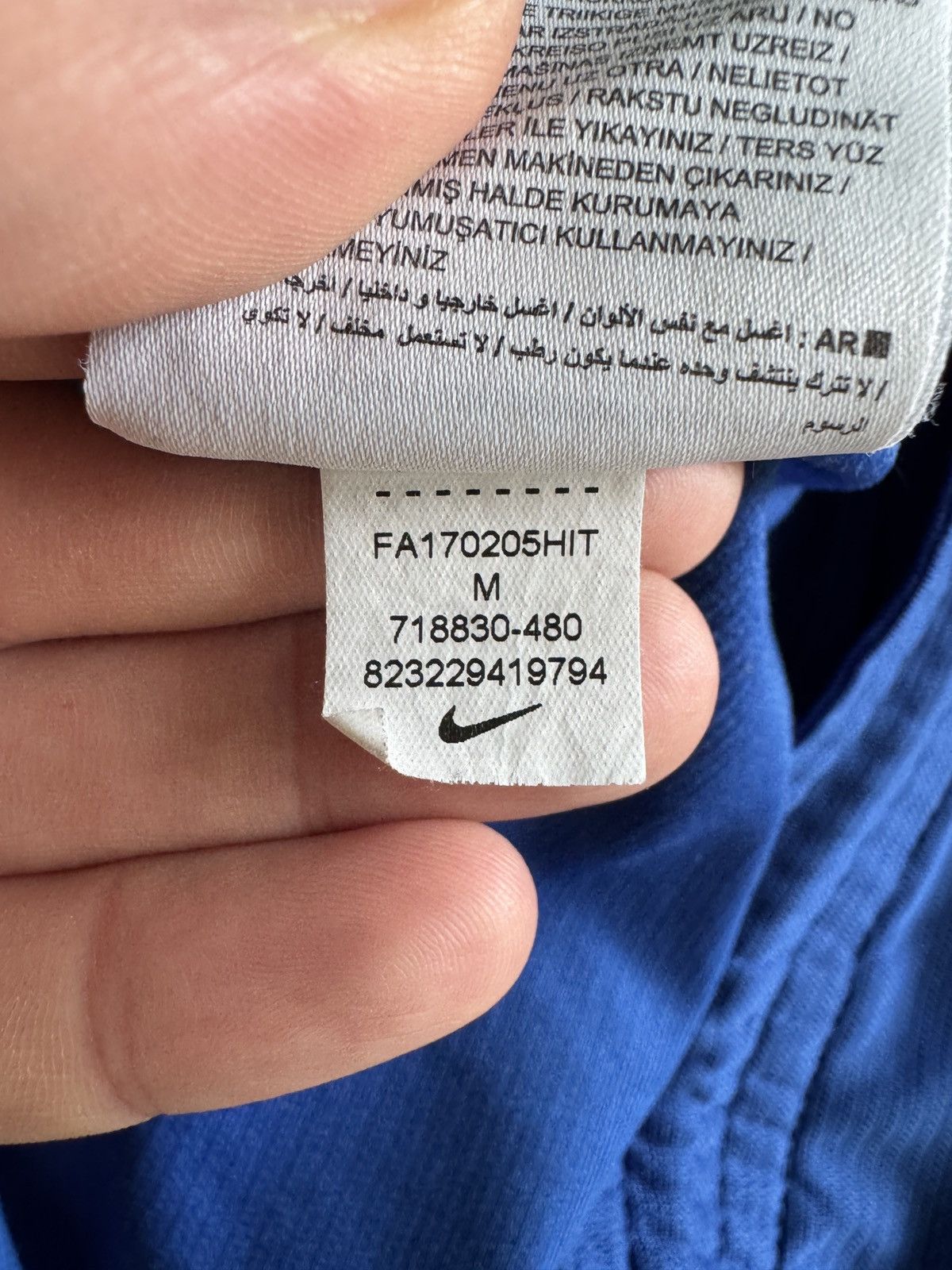 Nike Nike Men’s Blue Performance Training Shorts Size Small Size US 30 / EU 46 - 12 Thumbnail