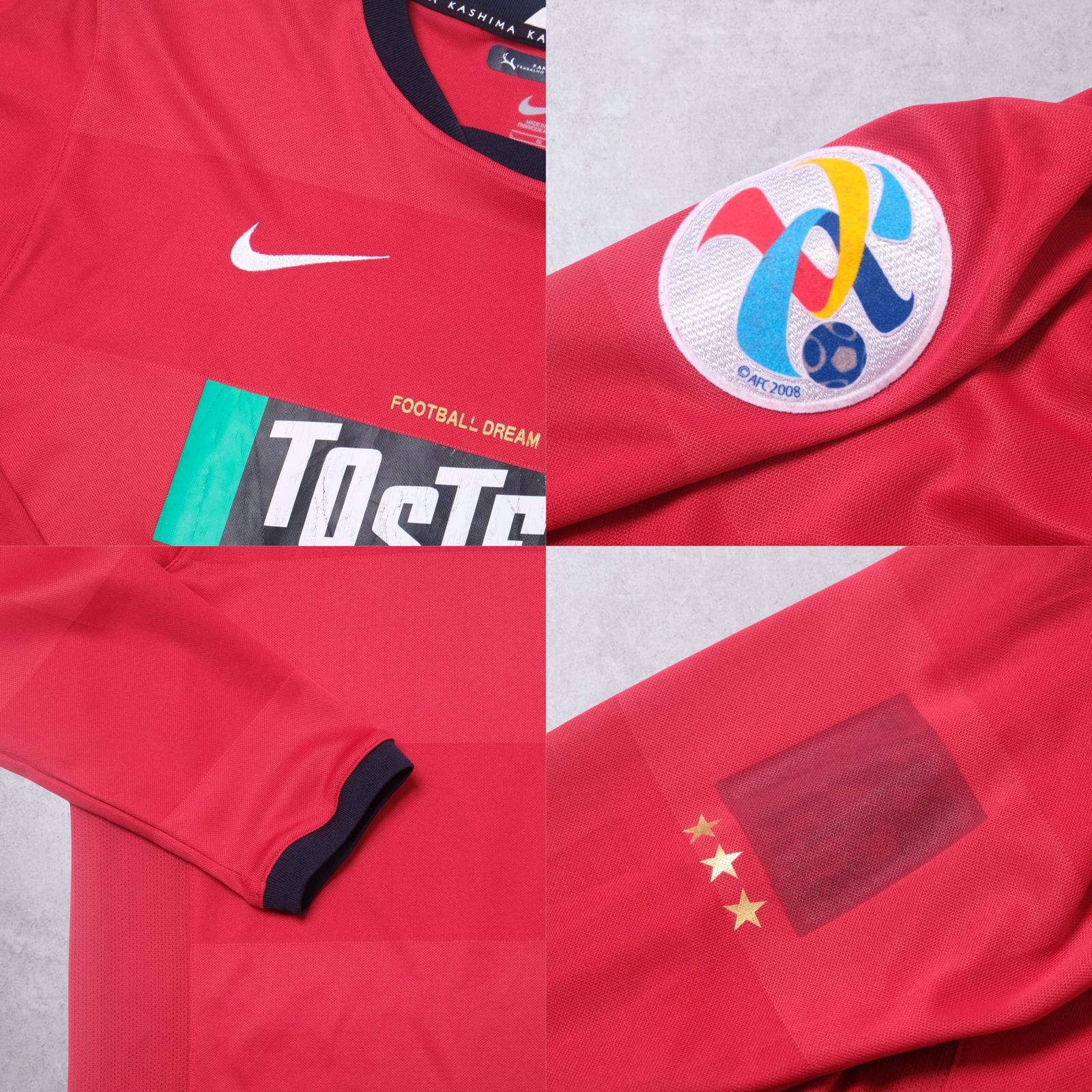 Nike 2010/11 Kashima Antlers Home Shirt J-League Nike (L/XL) Size US L / EU 52-54 / 3 - 5 Thumbnail