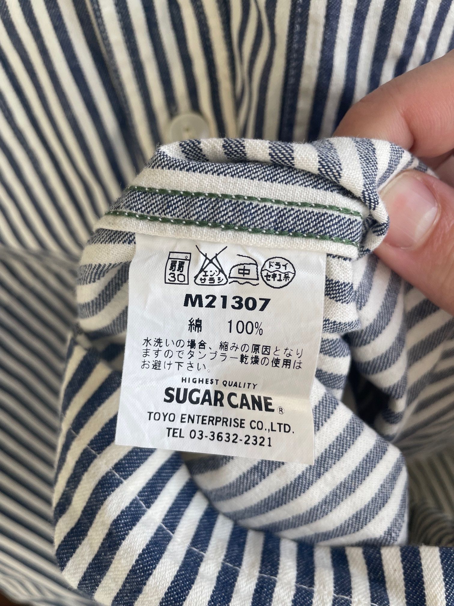 Sugar Cane Sugar Cane stripe pullover work shirt Size US M / EU 48-50 / 2 - 5 Thumbnail