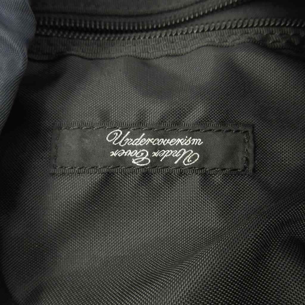 Undercover Utility Cargo Prada Style Backpack Nylon Size ONE SIZE - 6 Thumbnail