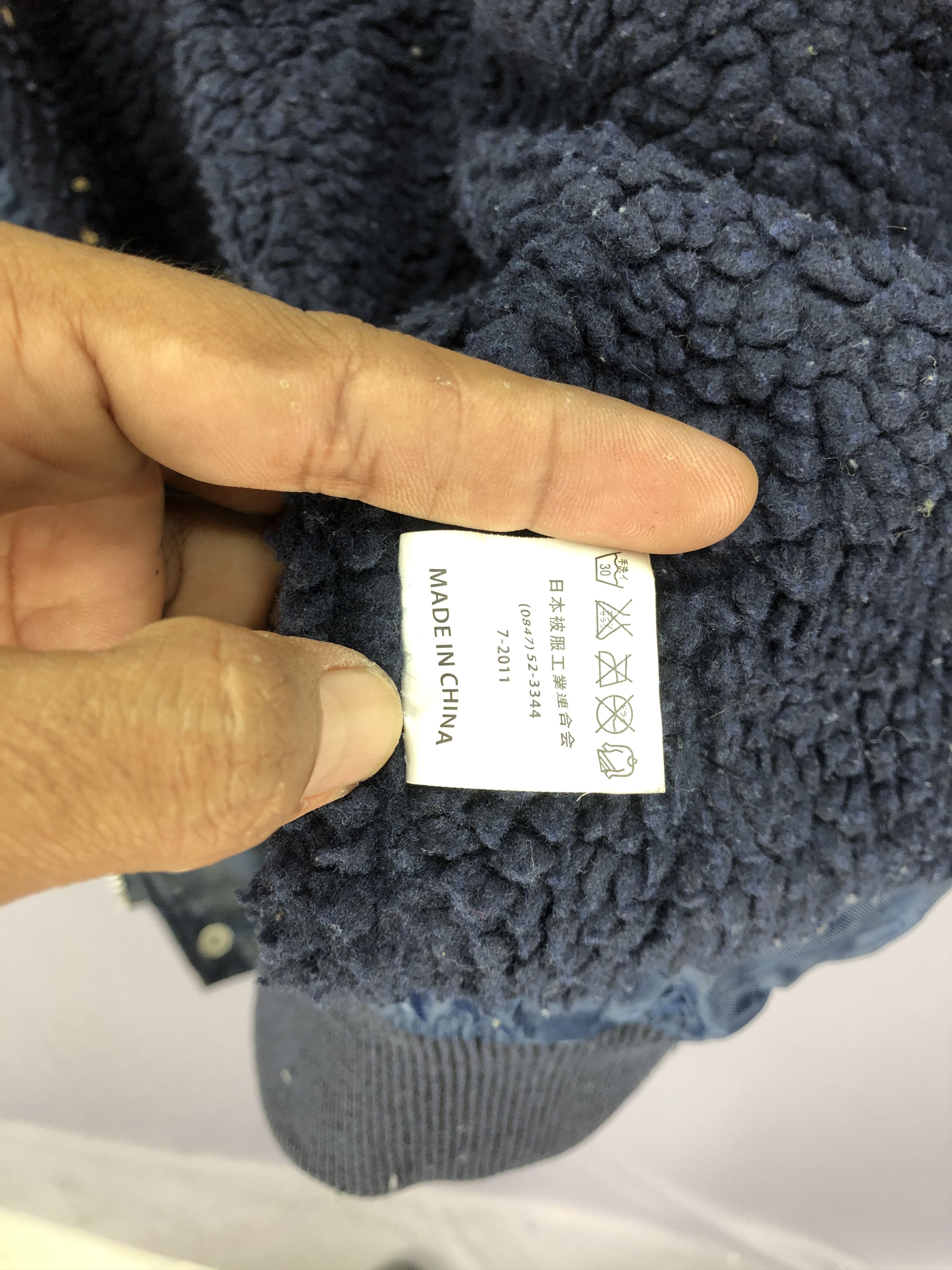 If Six Was Nine × Vintage Vintage Workbox Sporting Goods Jackets Sherpa Lining Size US L / EU 52-54 / 3 - 9 Thumbnail
