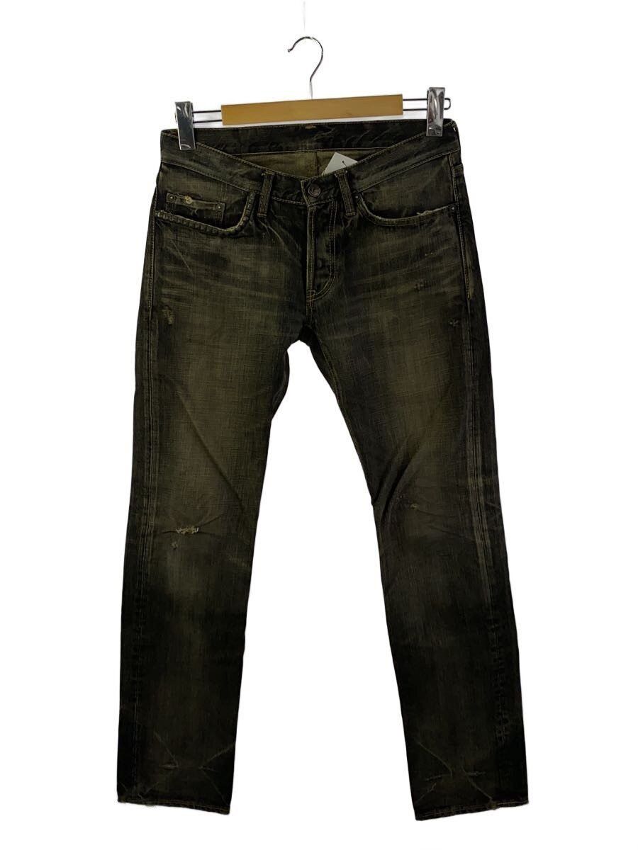 Studded Distressed Jeans