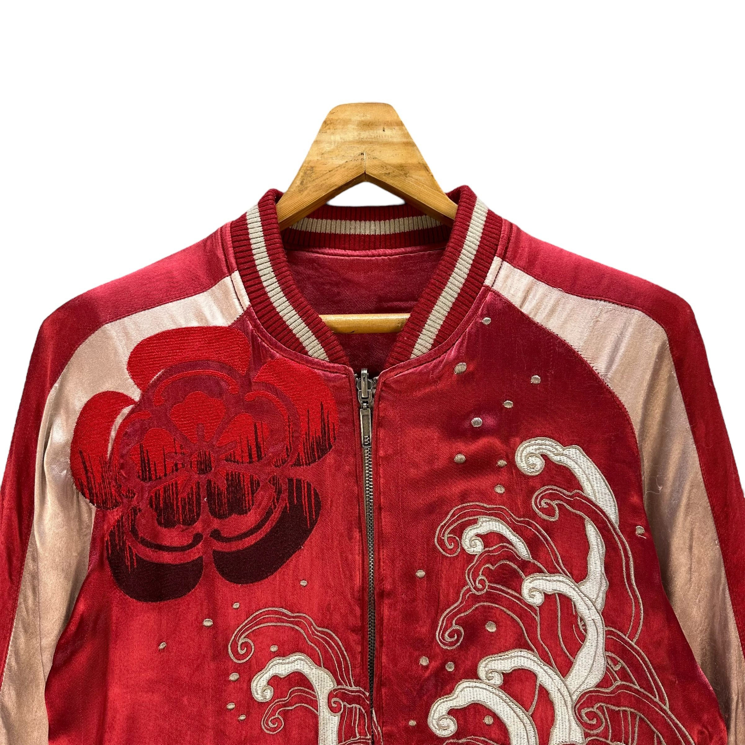 Japanese Brand THE JAPANESE TRADITION Embroidery Sukajan Jacket #A68-1652 Size US M / EU 48-50 / 2 - 7 Thumbnail