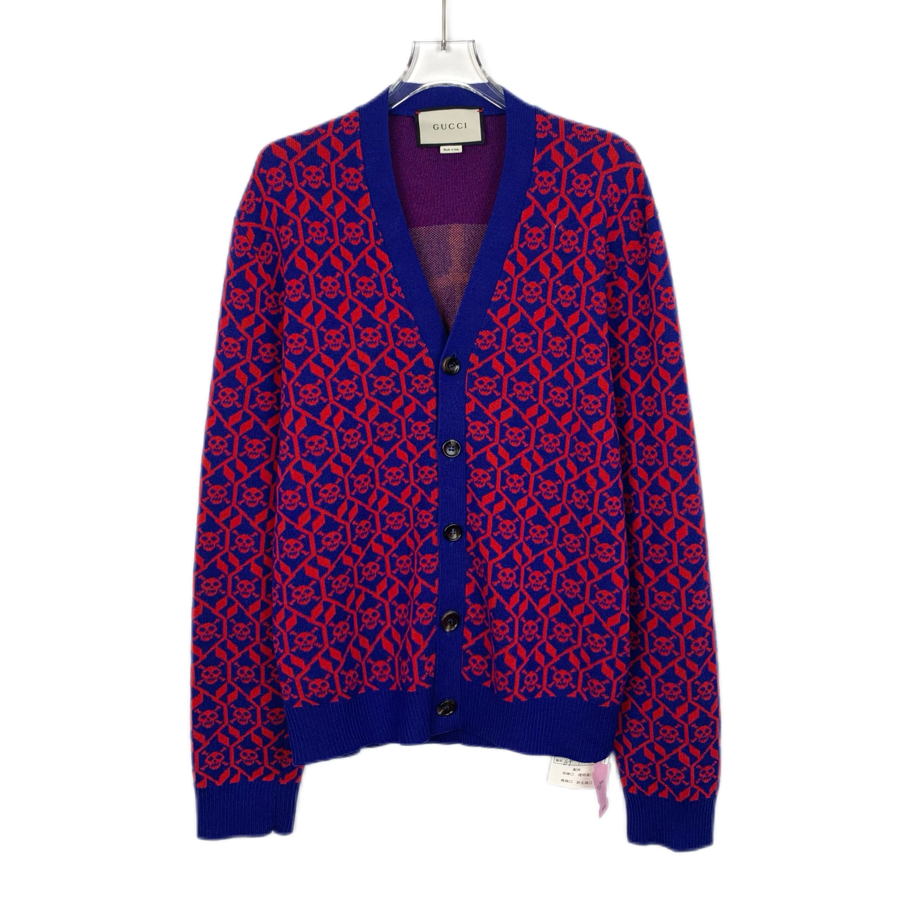 Gucci Gucci Cardigan Purple Skull Print Wool Knit (Size S) Size S / US 4 / IT 40 - 1 Thumbnail