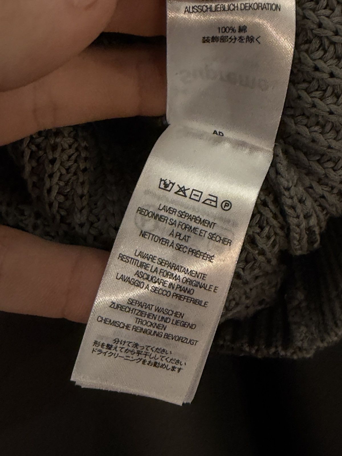 Supreme Size XL - Supreme Old English Printed Sweatshirt Mossy Oak Size US XL / EU 56 / 4 - 10 Thumbnail
