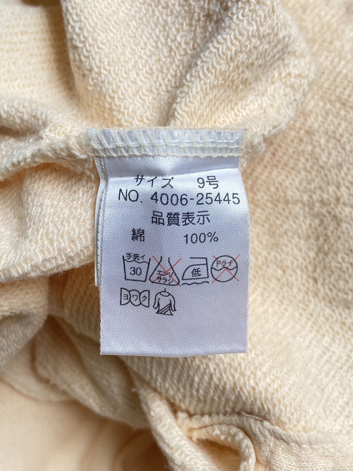 Japanese Brand BETTY’S BLUE By Shinjibe Sweatshirt Size US XS / EU 42 / 0 - 12 Thumbnail