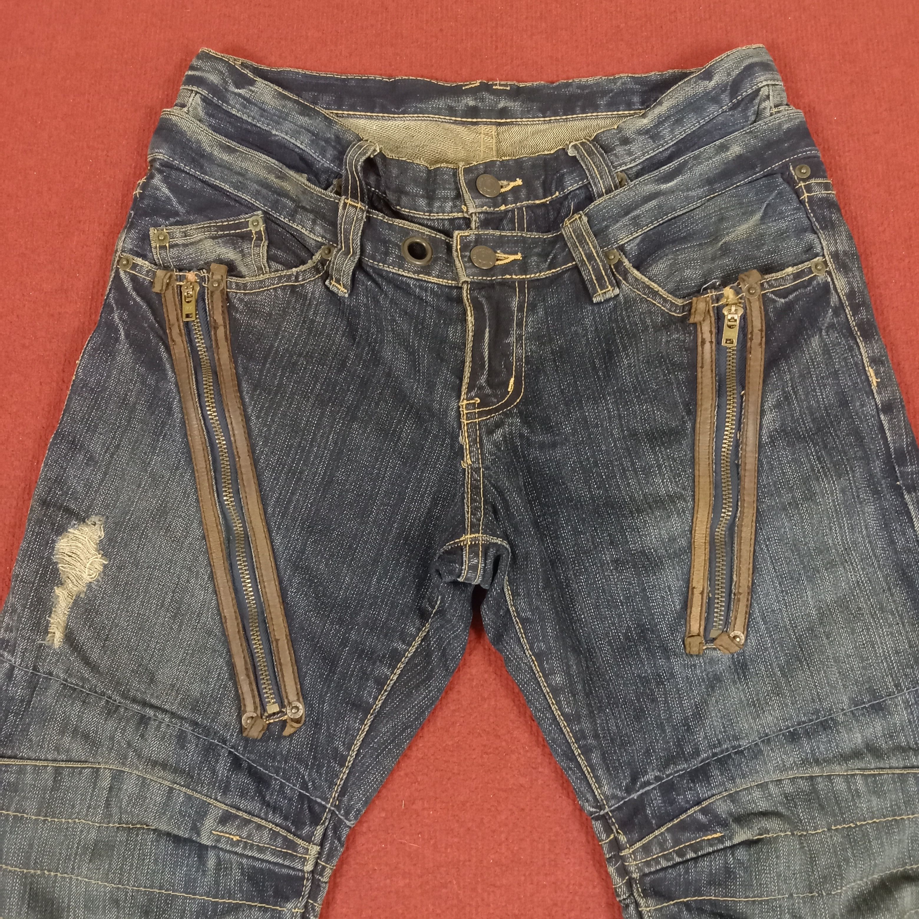 Japanese Brand × PPFM × Vintage PPFM Japanese Brand Fashion Rock Punk Style Jeans Size US 31 - 2 Thumbnail