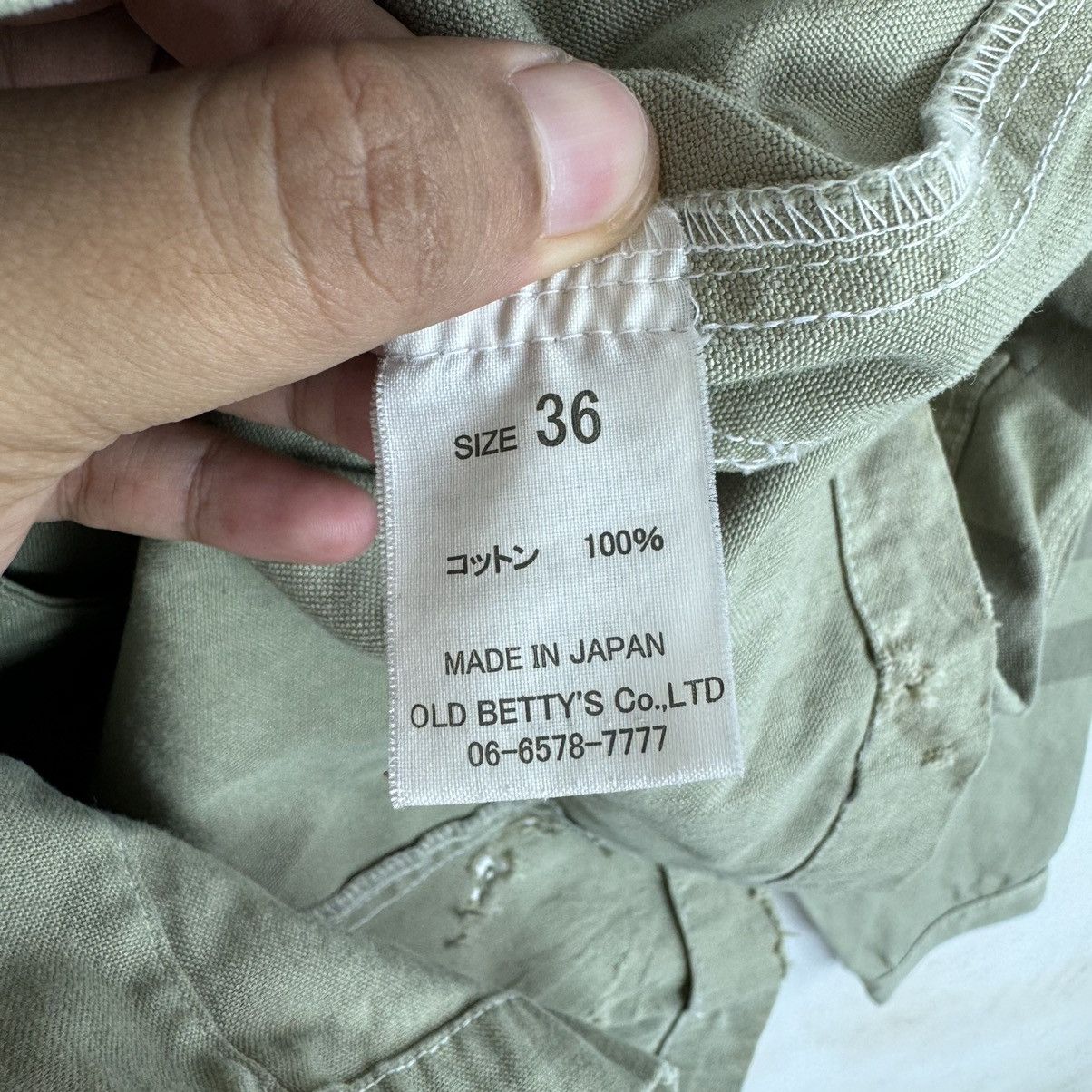 Japanese Brand Olive Green Bowl Stripe Military Style Jacket Size US S / EU 44-46 / 1 - 6 Thumbnail
