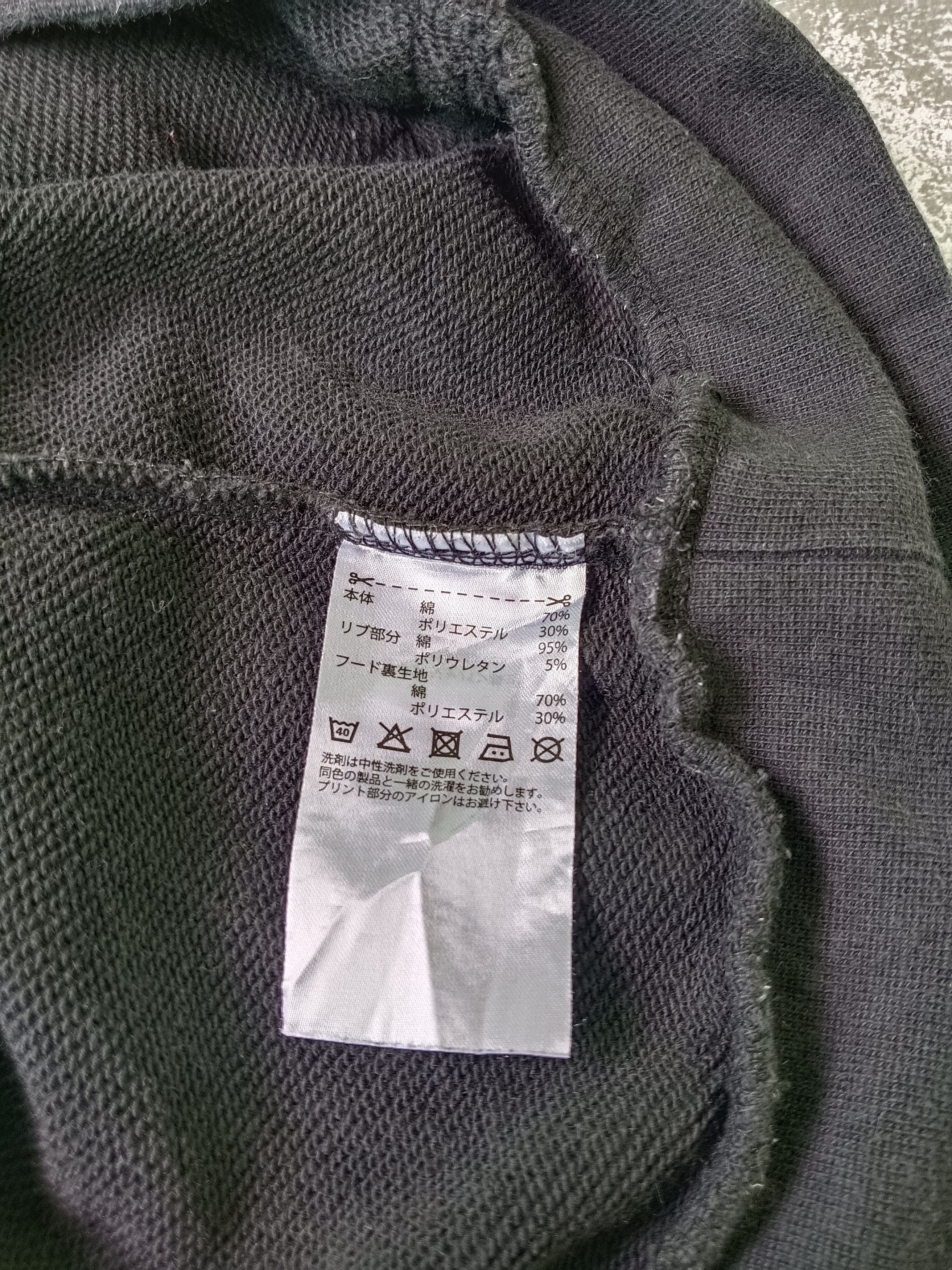 Adidas × Japanese Brand × Vintage Adidas Black Hoodie Size US L / EU 52-54 / 3 - 4 Thumbnail