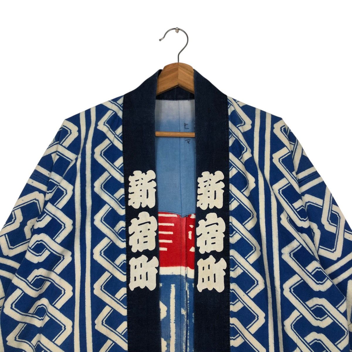 Vintage 📌Vintage Traditional Japanese Kimono Over Print Kapital Size US M / EU 48-50 / 2 - 4 Thumbnail
