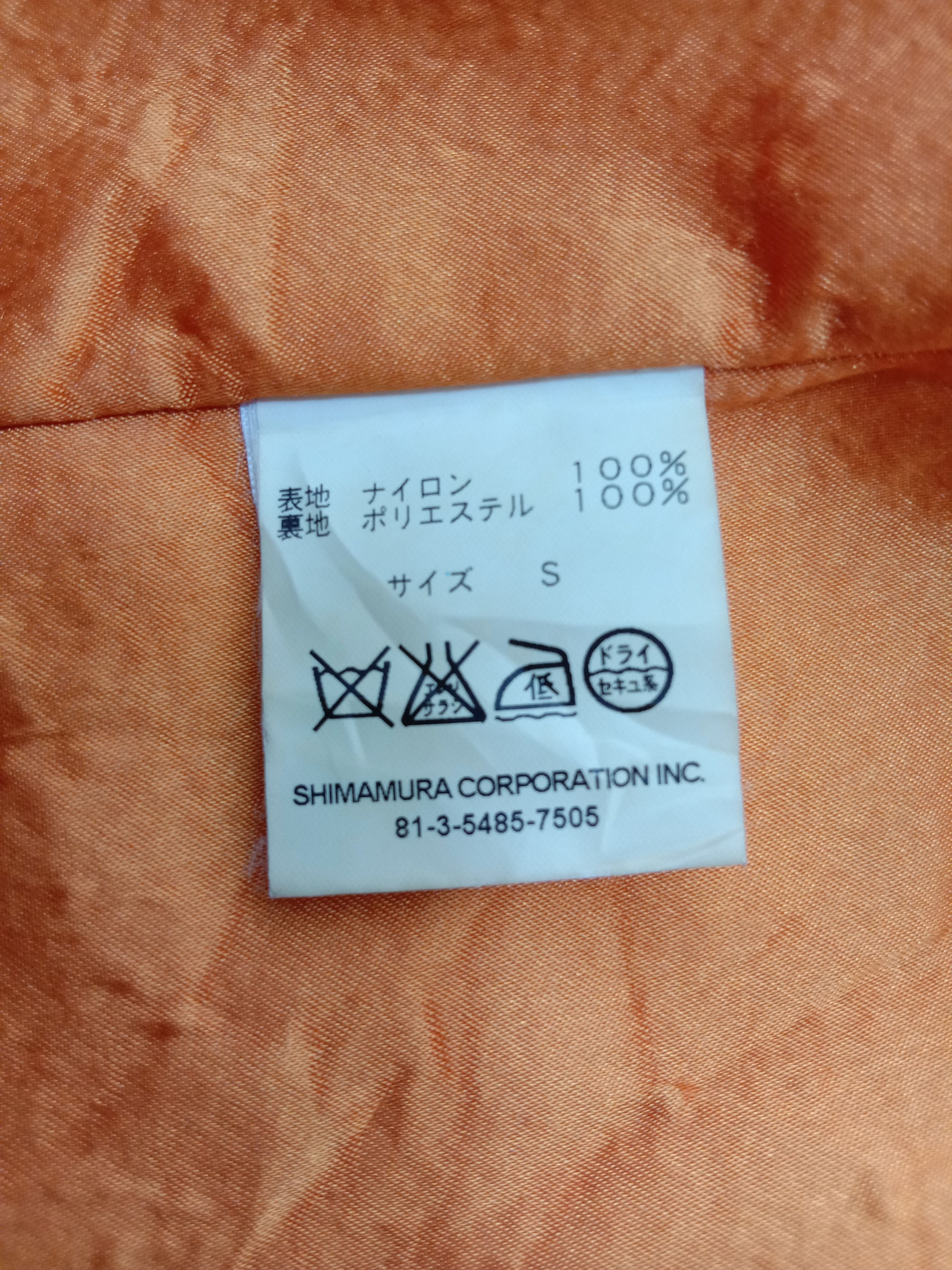 Japanese Brand Vintage Army Japanese Inpaichthys Kerri Bomber Jacket Size US S / EU 44-46 / 1 - 10 Thumbnail