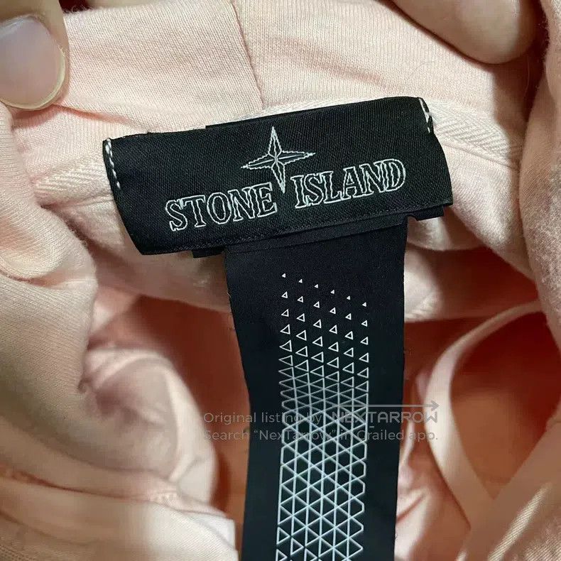 Stone Island Stone Island hoodie Size US XL / EU 56 / 4 - 4 Thumbnail