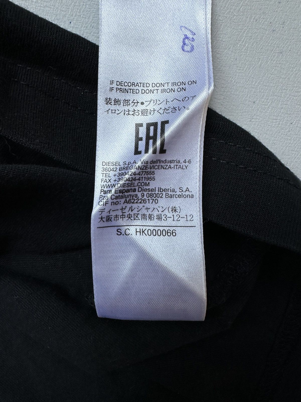 Diesel Diesel Box Logo Tee Size US XL / EU 56 / 4 - 9 Thumbnail