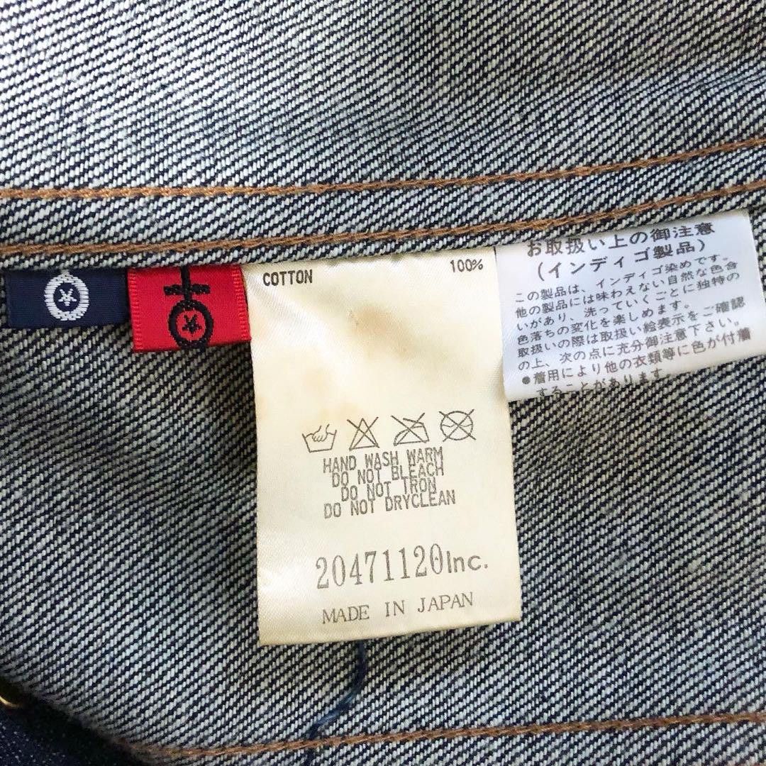 20471120 20471120 DOUBLE SEX Hyoma-kun Denim Jacket S Size US S / EU 44-46 / 1 - 8 Thumbnail
