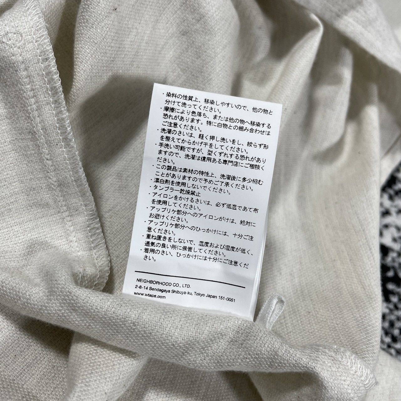 Wtaps WTAPS LEAGUE SS / COTTON FLANNEL Size US L / EU 52-54 / 3 - 9 Thumbnail