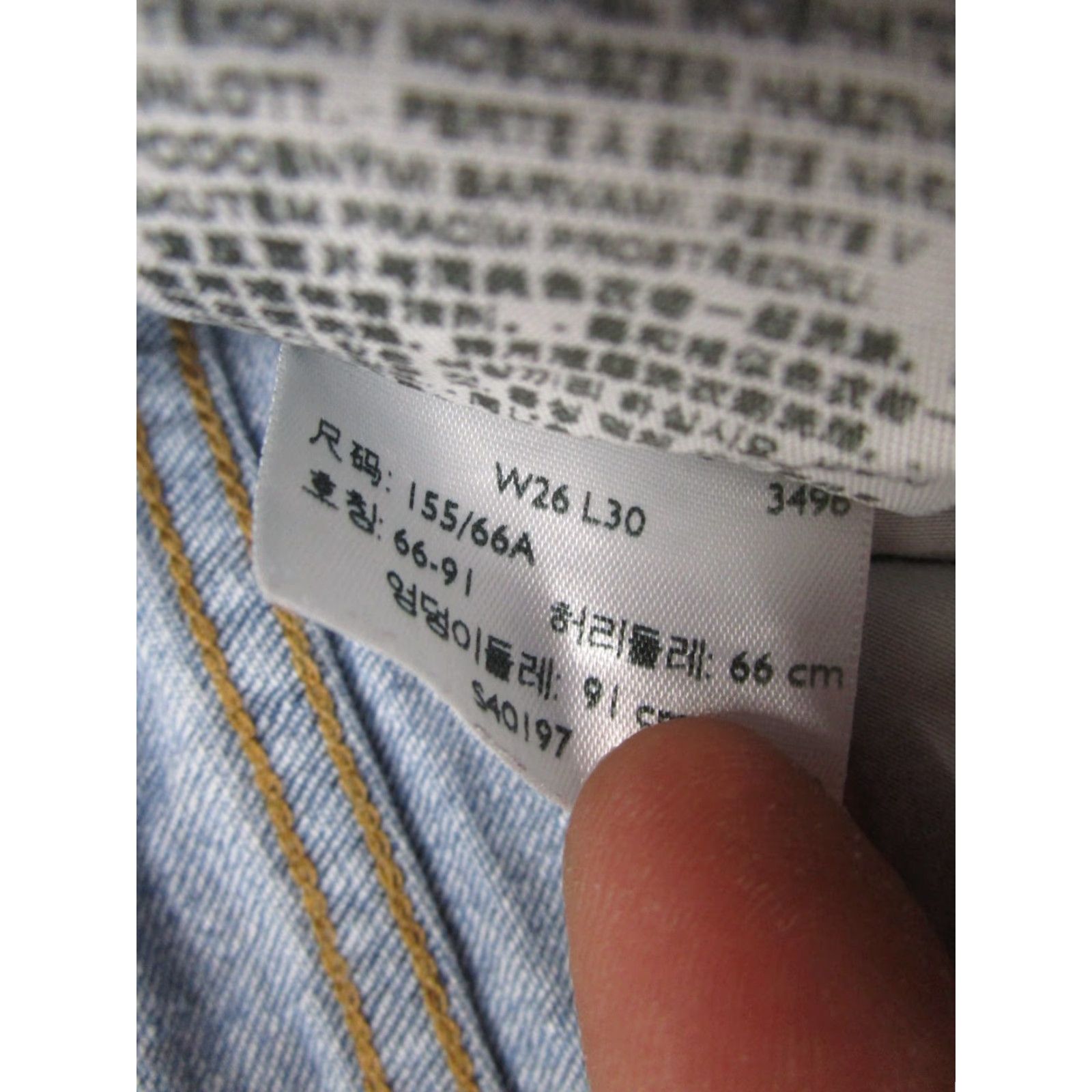 Levi's Levi's 711 Skinny Denim Jeans Size 26 Medium Blue Stretch Distressed Women Size 26" / US 2 / IT 38 - 5 Thumbnail