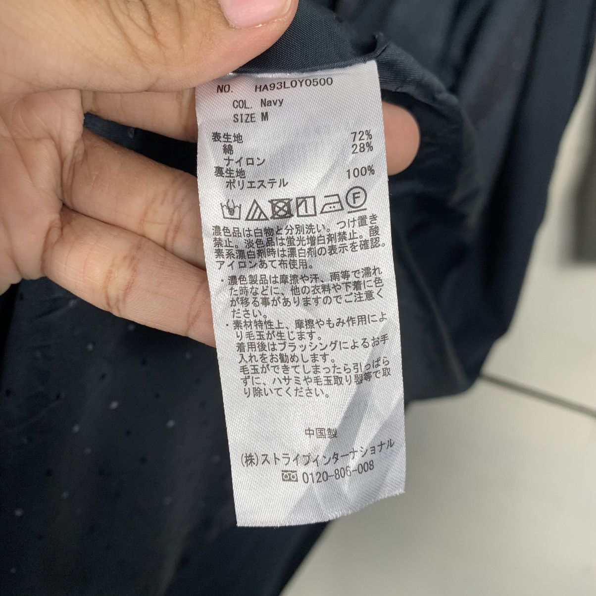 Japanese Brand American Holic Double Breasted Coat Size US M / EU 48-50 / 2 - 17 Thumbnail
