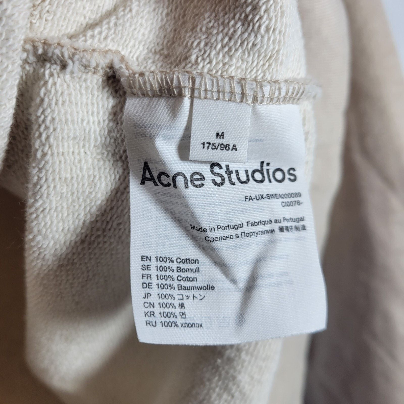 Acne Studios ACNE FAIRVIEW FACE BOX PATCH BEIGE PULLOVER SWEATSHIRT Sz M Size US M / EU 48-50 / 2 - 5 Thumbnail