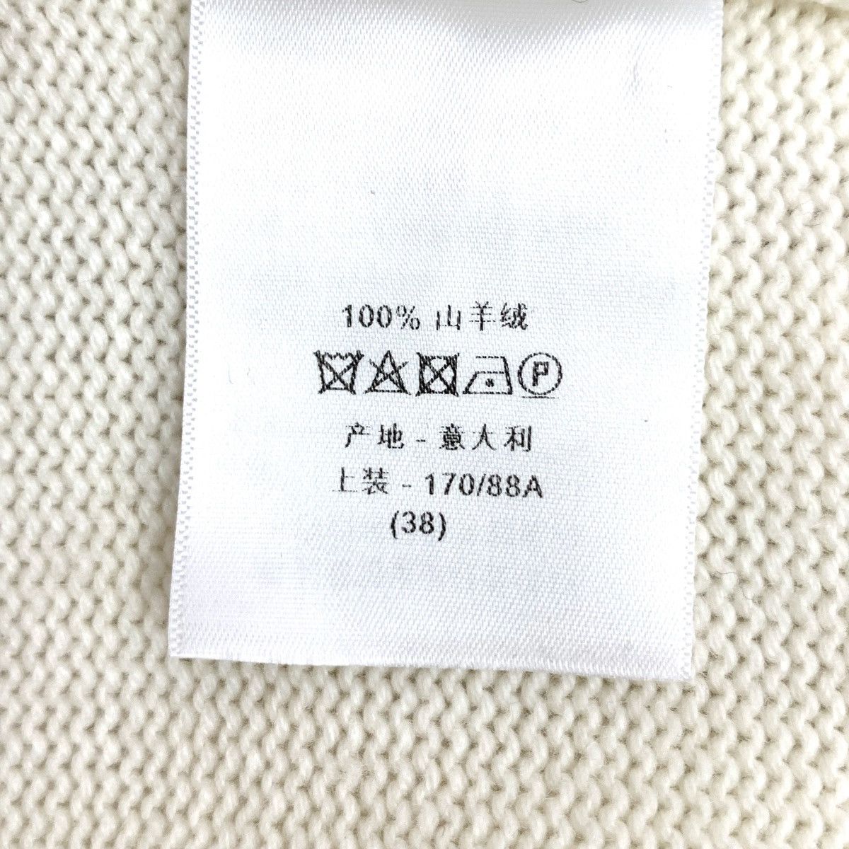 Dior Dior Cashmere Turtleneck Long Sleeve Knit Sweater K26WX Size M / US 6-8 / IT 42-44 - 9 Thumbnail